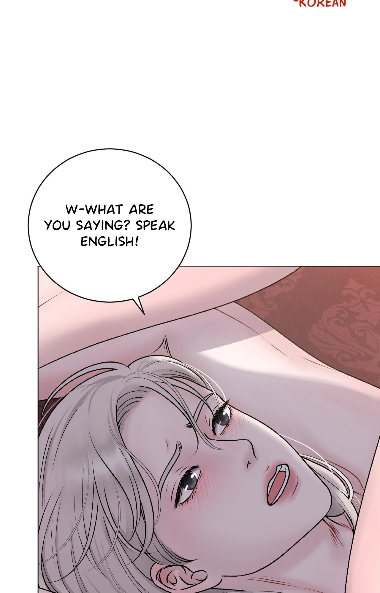 Illusion [Official] - Special Episode (2) manhwa