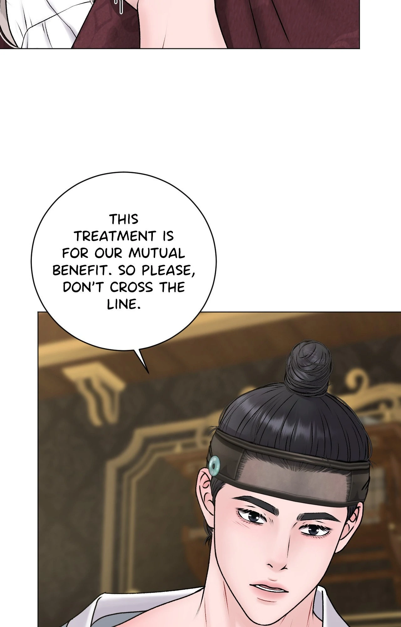 Illusion [Official] - Special Episode (2) manhwa