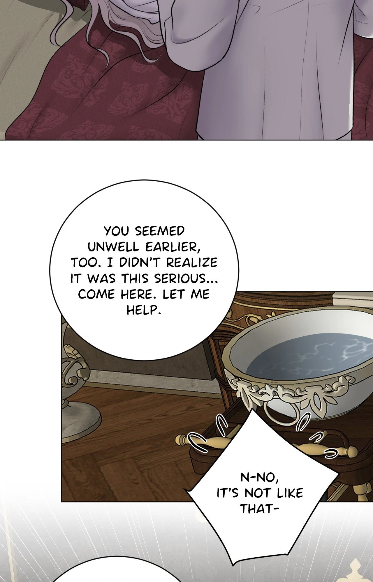 Illusion [Official] - Special Episode (3) manhwa