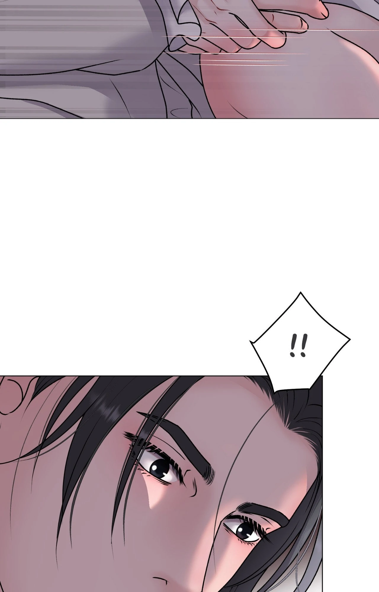 Illusion [Official] - Special Episode (3) manhwa