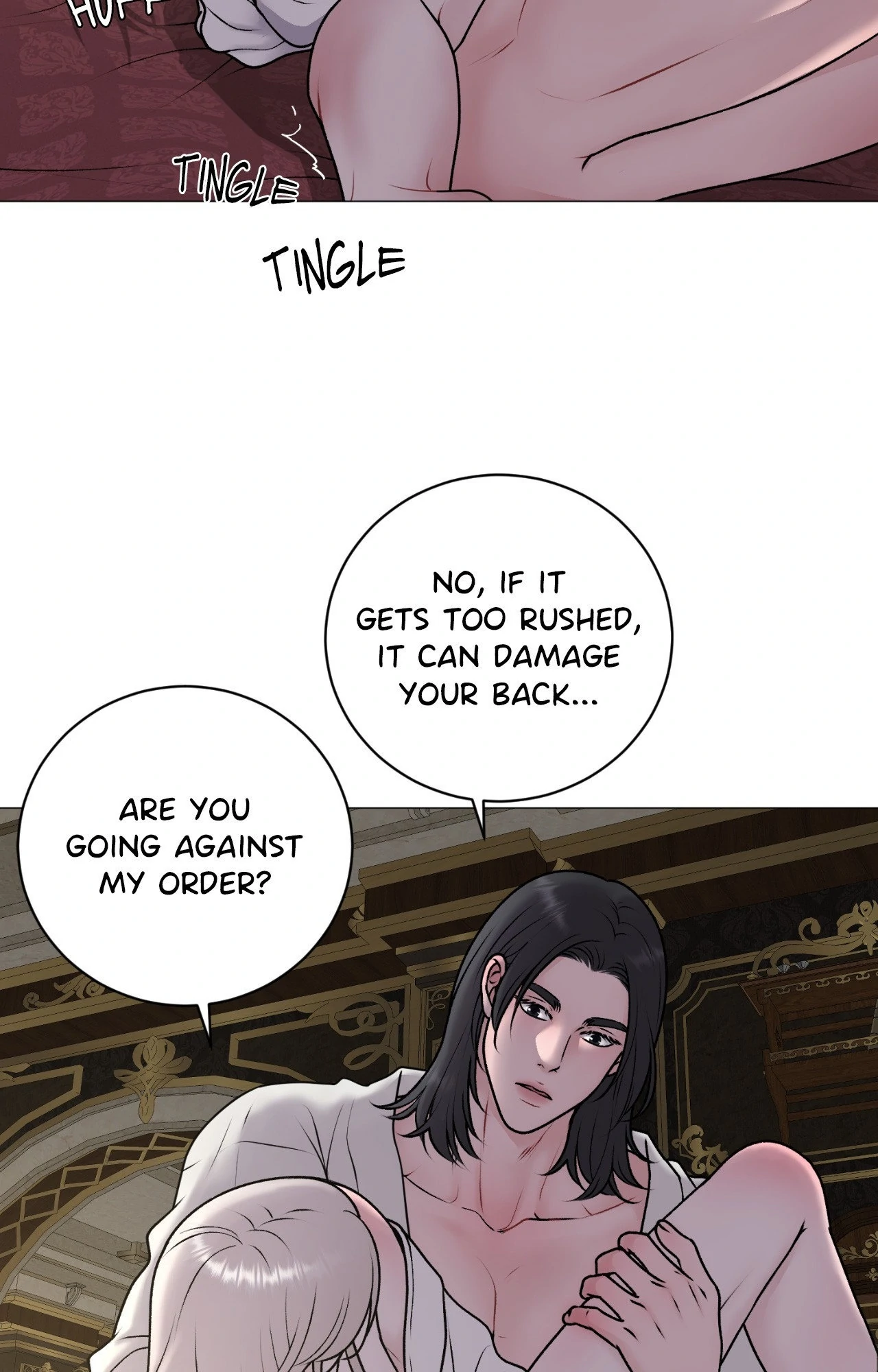 Illusion [Official] - Special Episode (3) manhwa