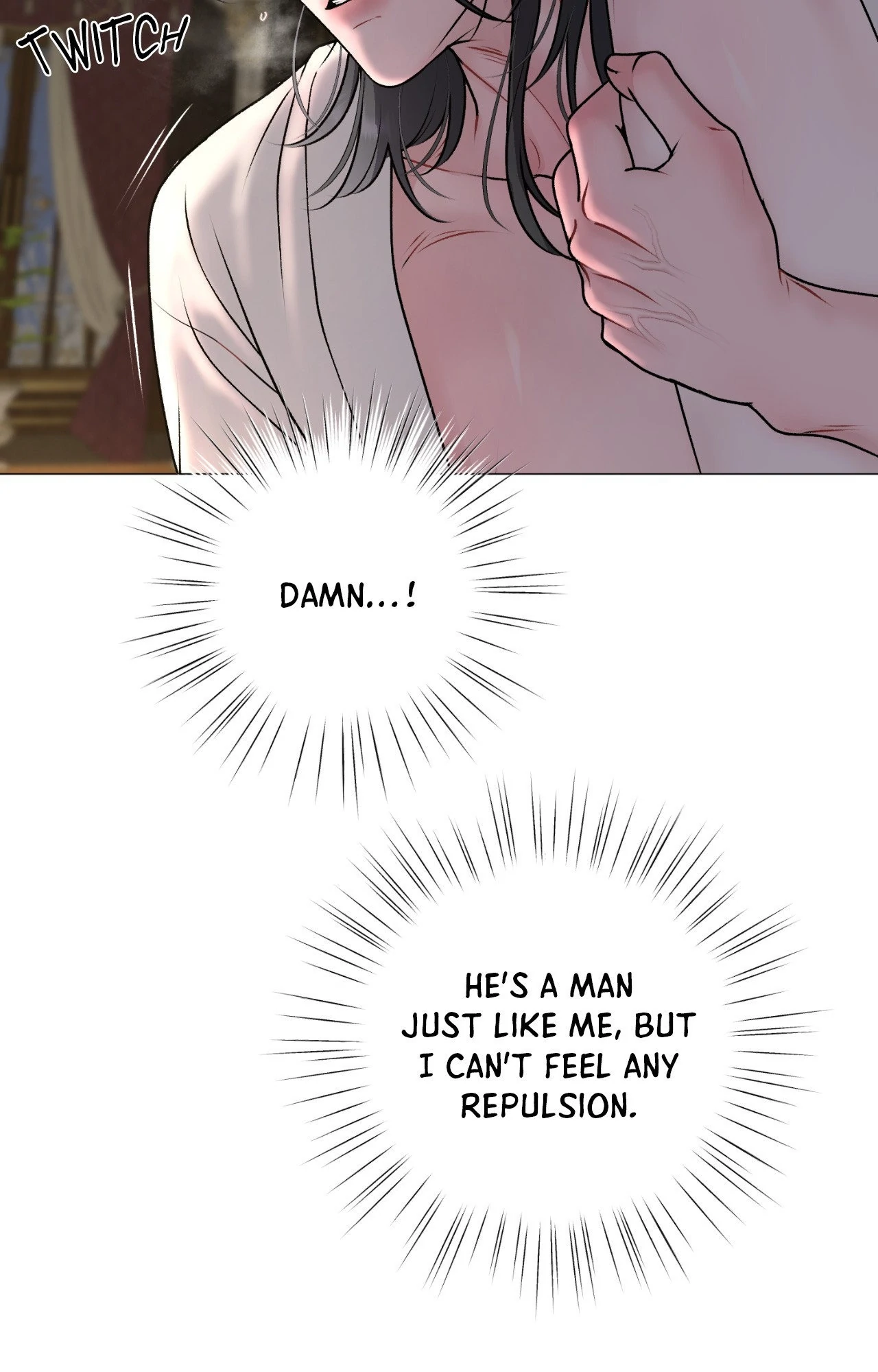 Illusion [Official] - Special Episode (3) manhwa