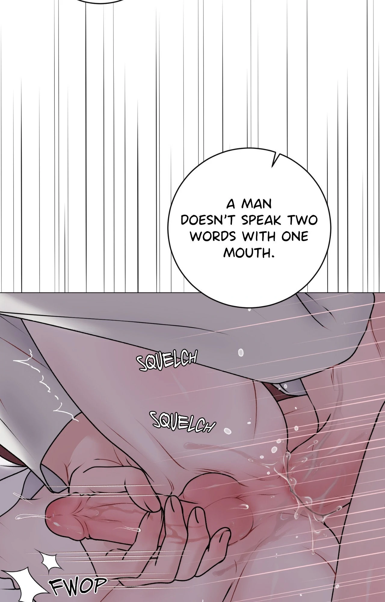 Illusion [Official] - Special Episode (3) manhwa