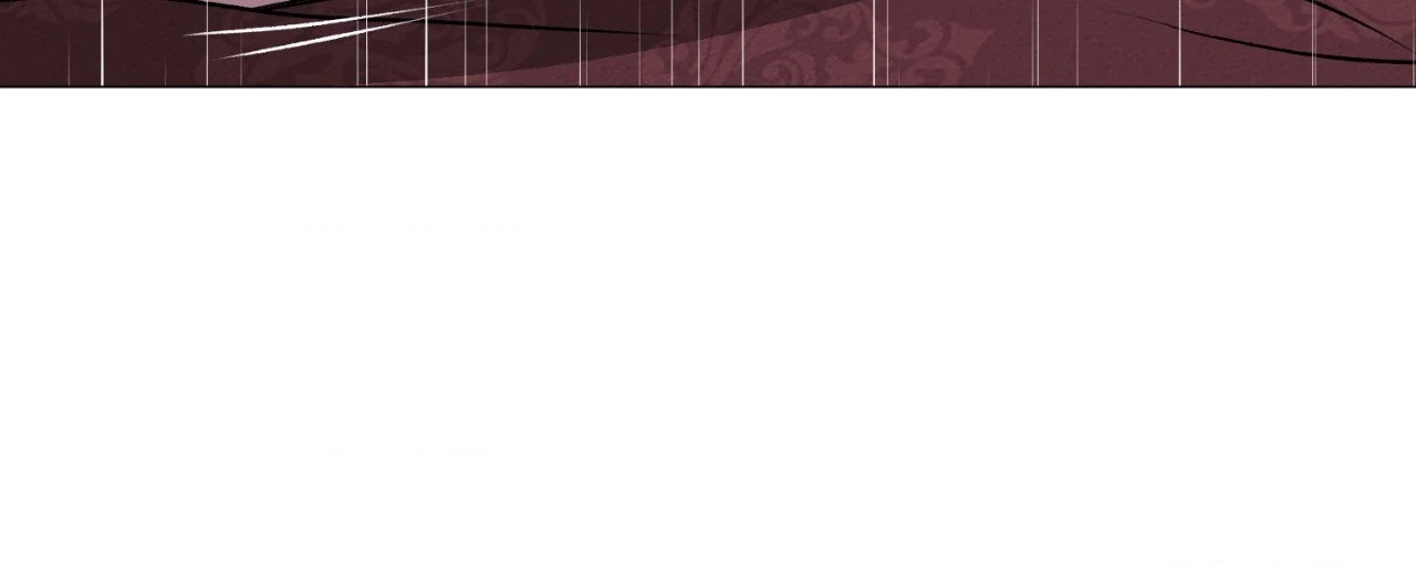 Illusion [Official] - Special Episode (3) manhwa