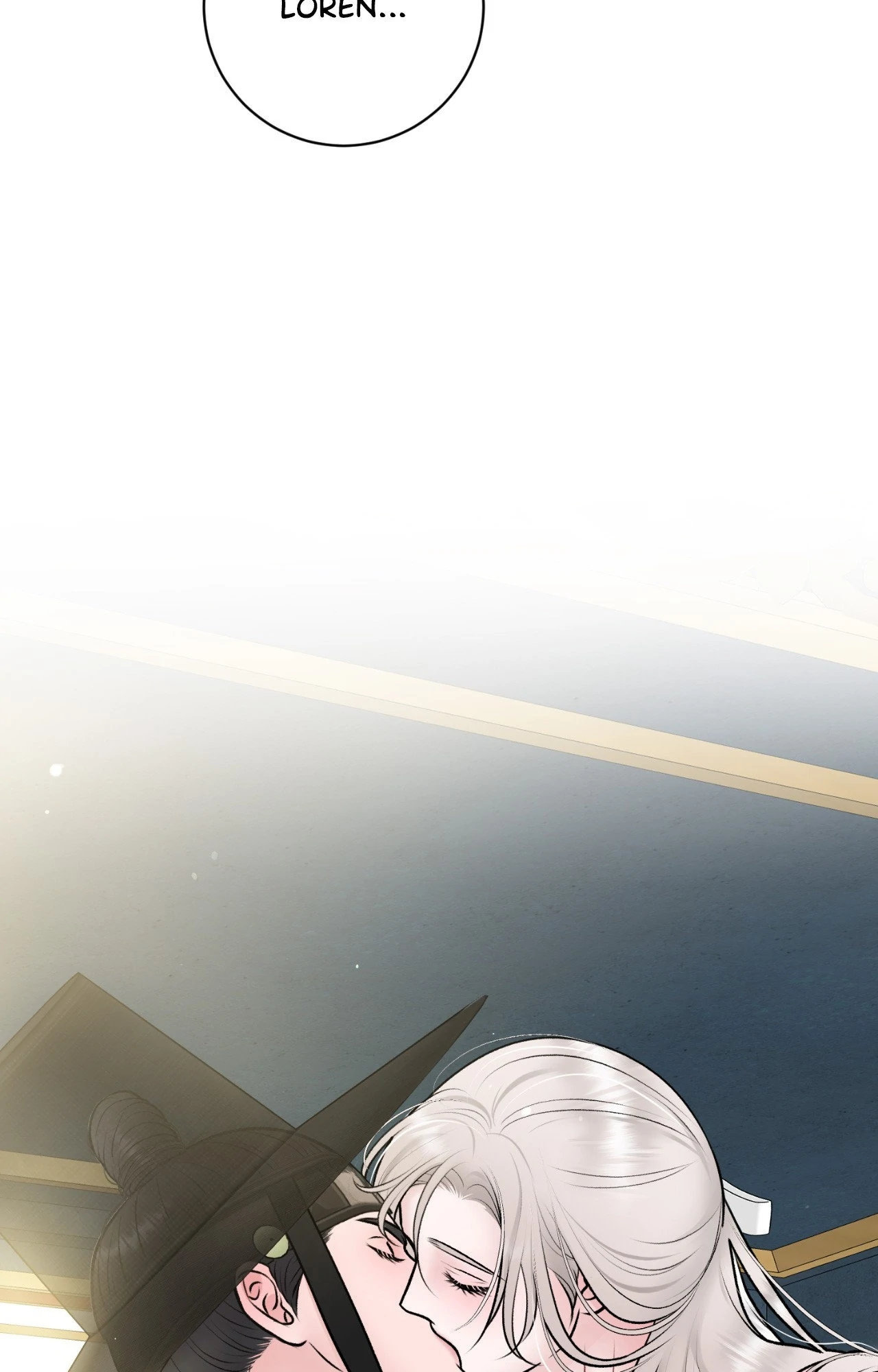 Illusion [Official] - Special Episode (3) manhwa
