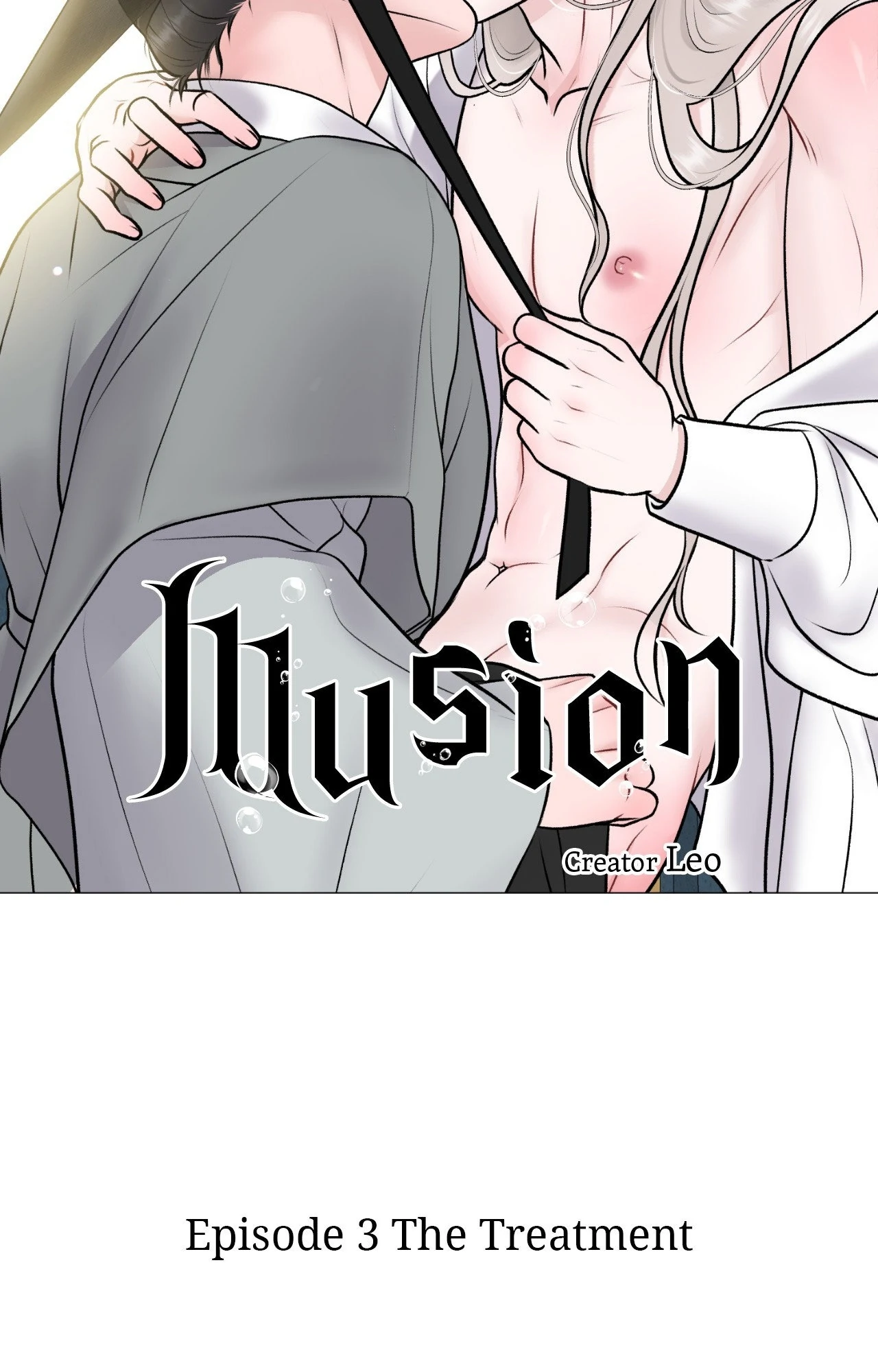 Illusion [Official] - Special Episode (3) manhwa
