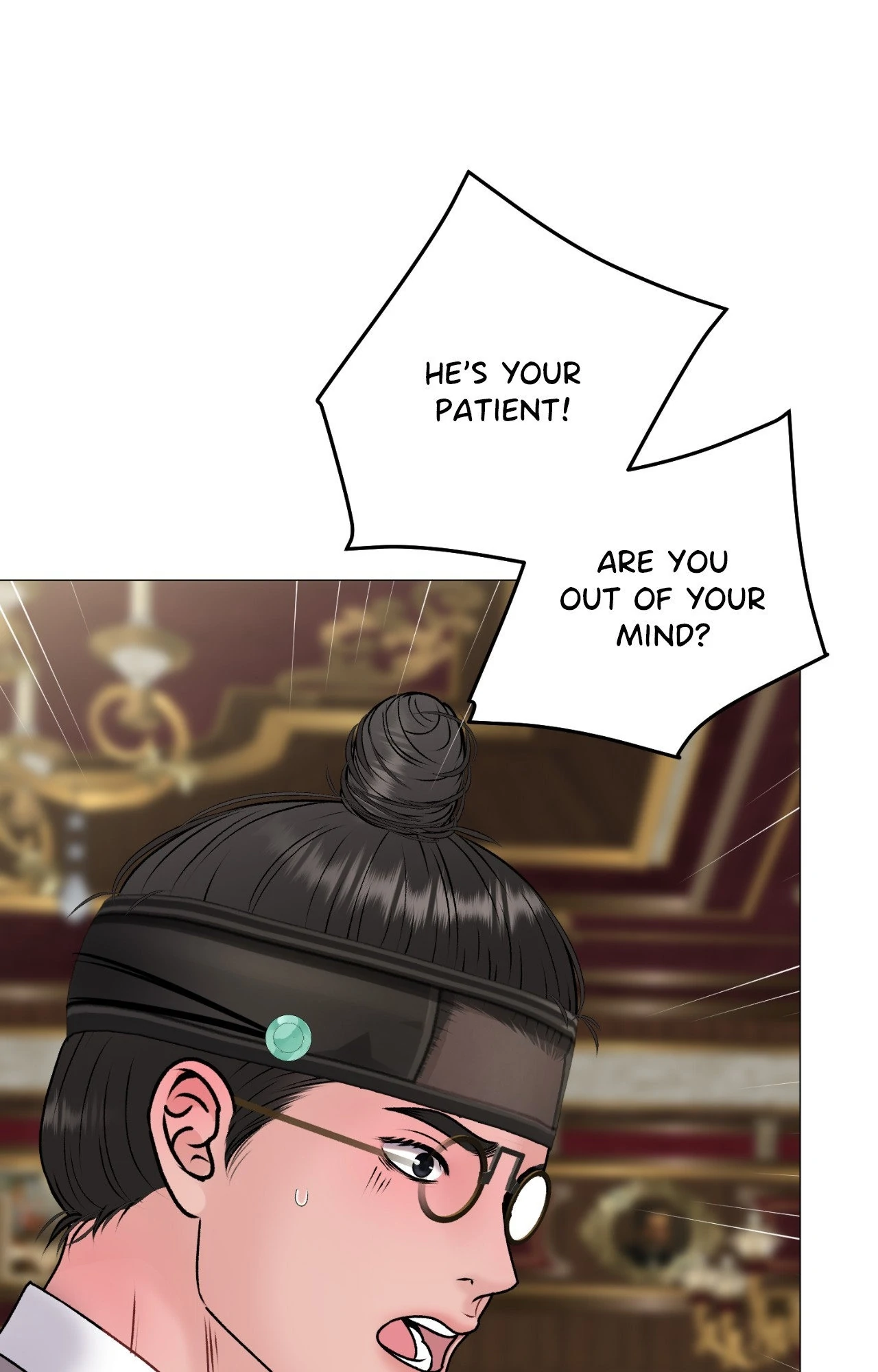 Illusion [Official] - Special Episode (3) manhwa