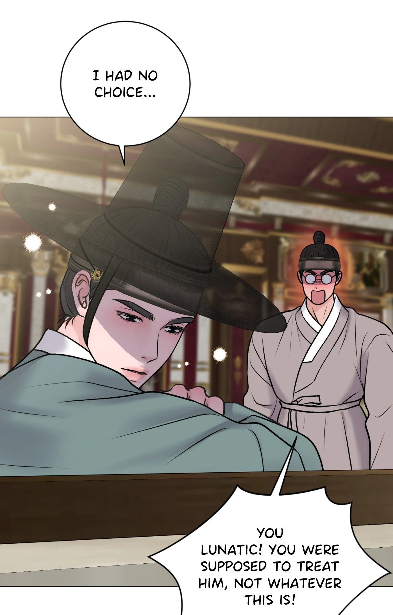 Illusion [Official] - Special Episode (3) manhwa