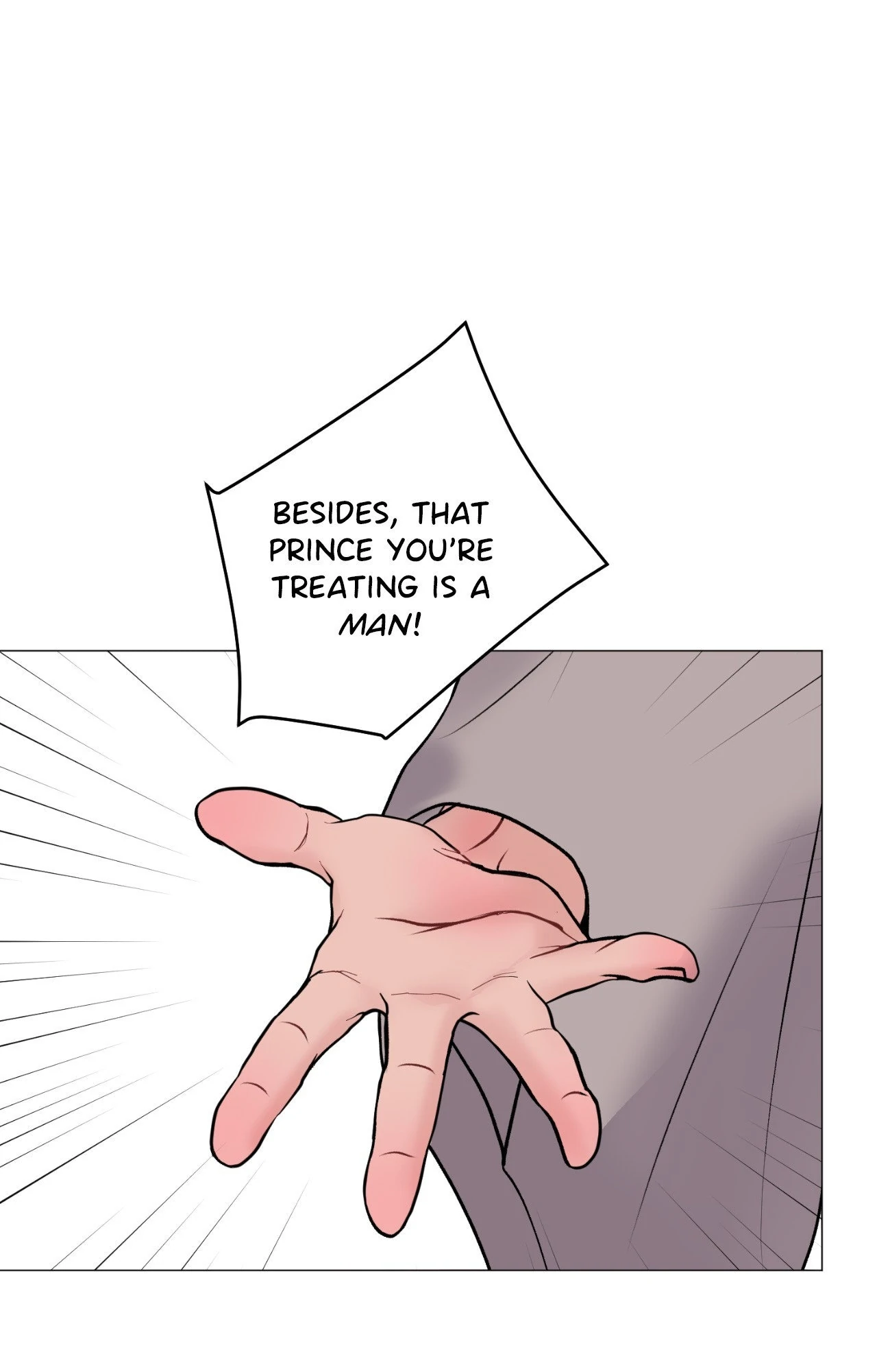 Illusion [Official] - Special Episode (3) manhwa
