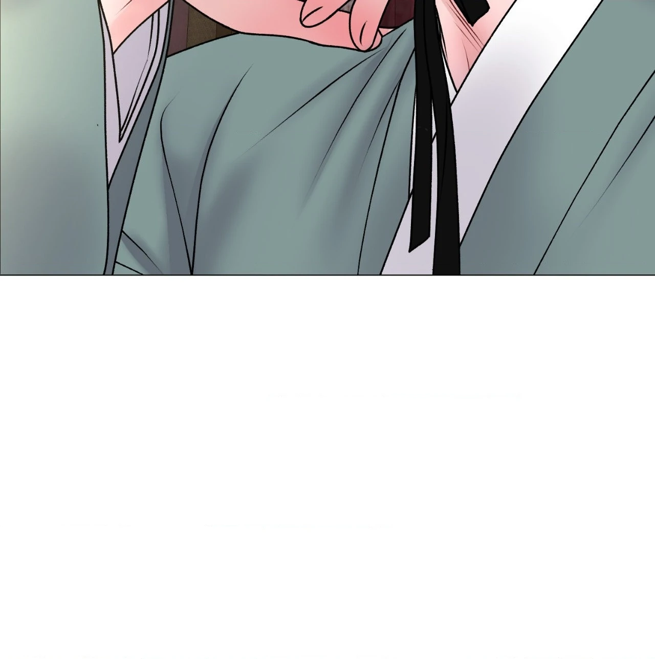 Illusion [Official] - Special Episode (3) manhwa
