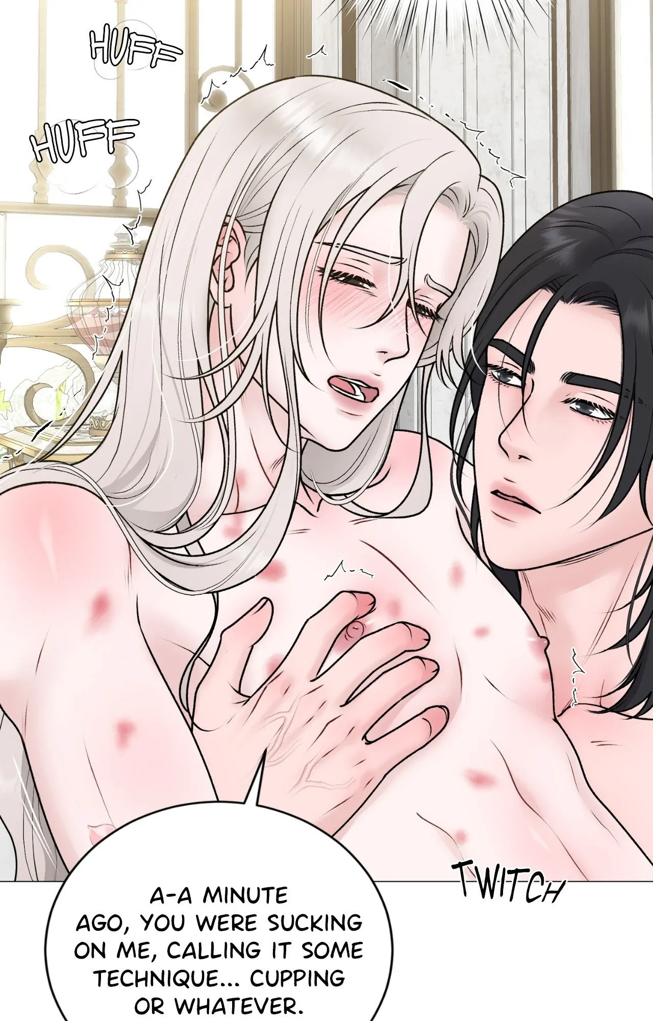 Illusion [Official] - Special Episode (3) manhwa
