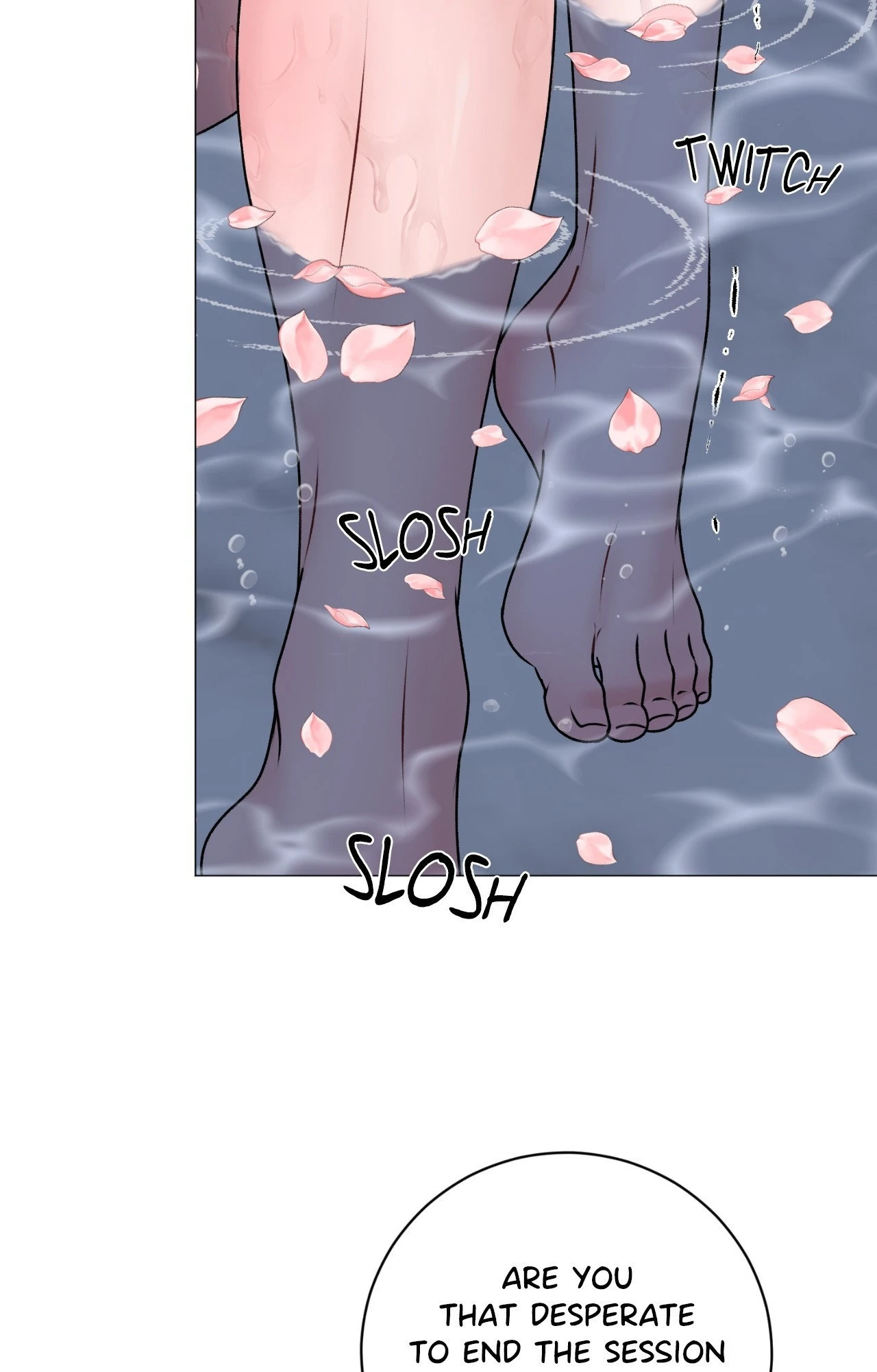 Illusion [Official] - Special Episode (3) manhwa