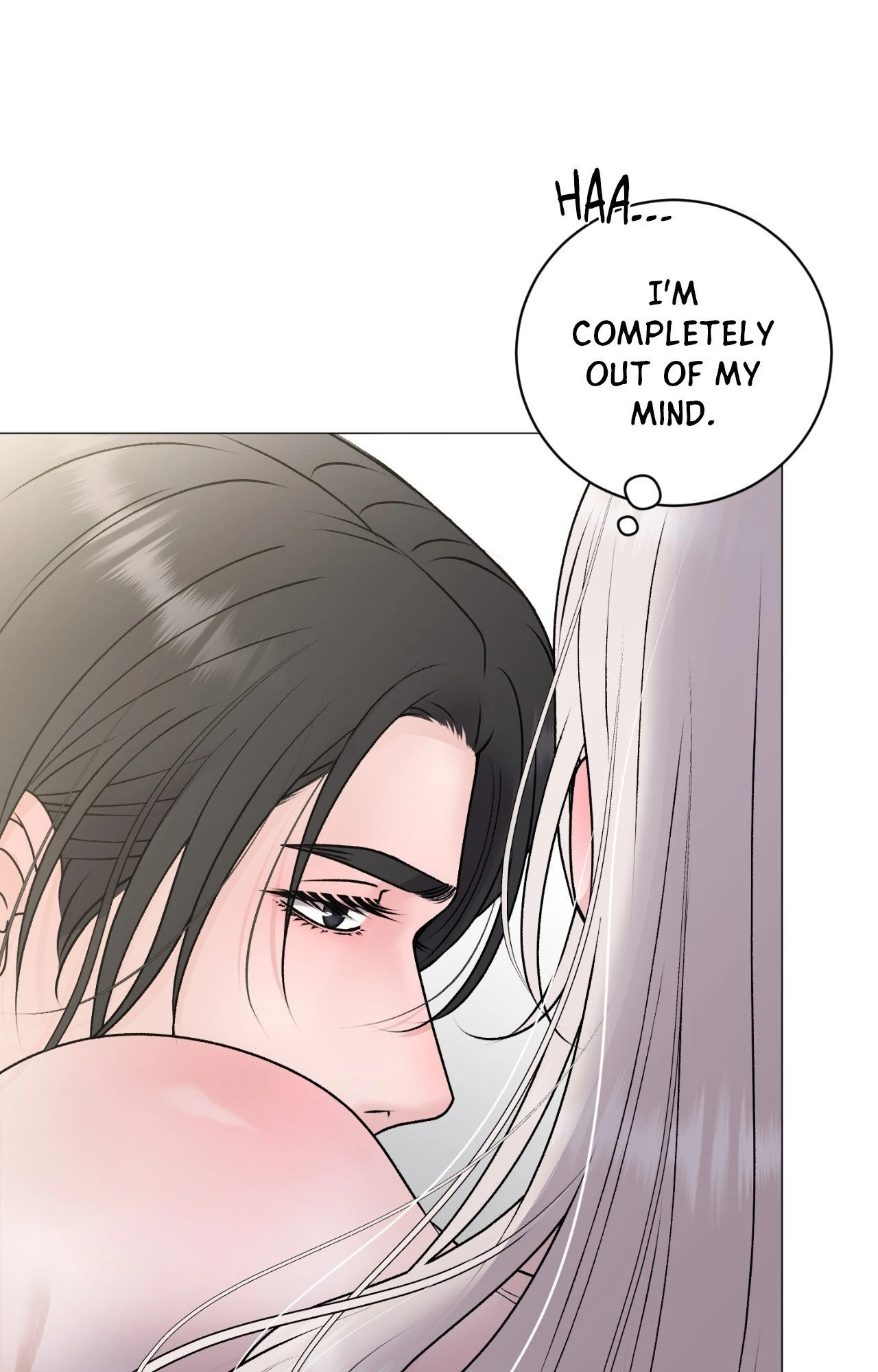 Illusion [Official] - Special Episode (3) manhwa