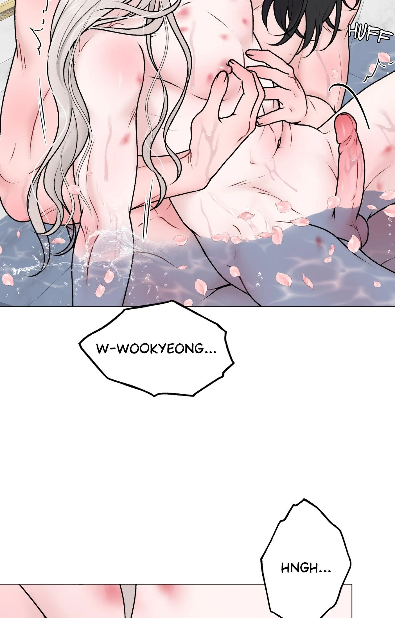 Illusion [Official] - Special Episode (3) manhwa