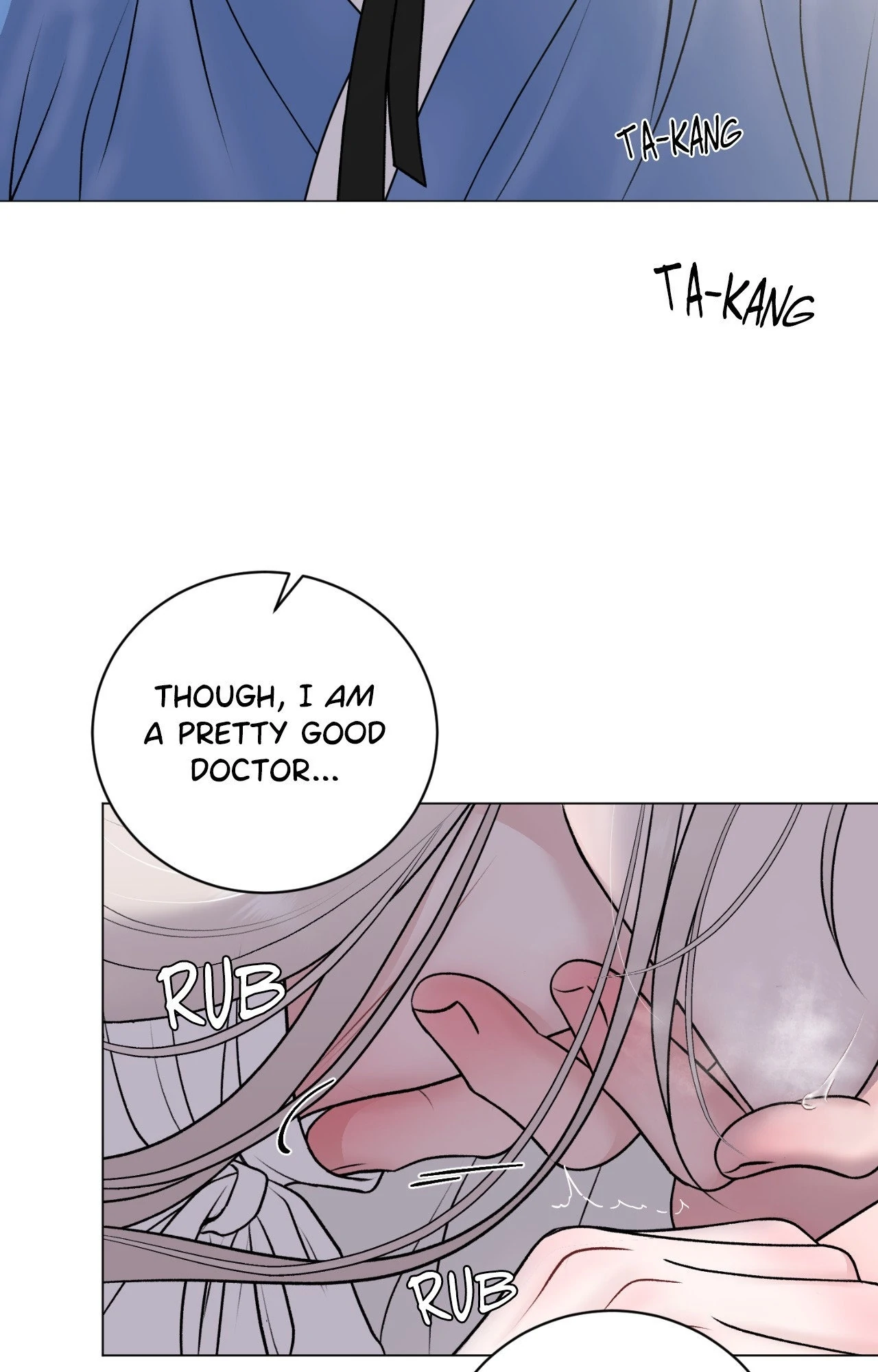 Illusion [Official] - Special Episode (4) manhwa