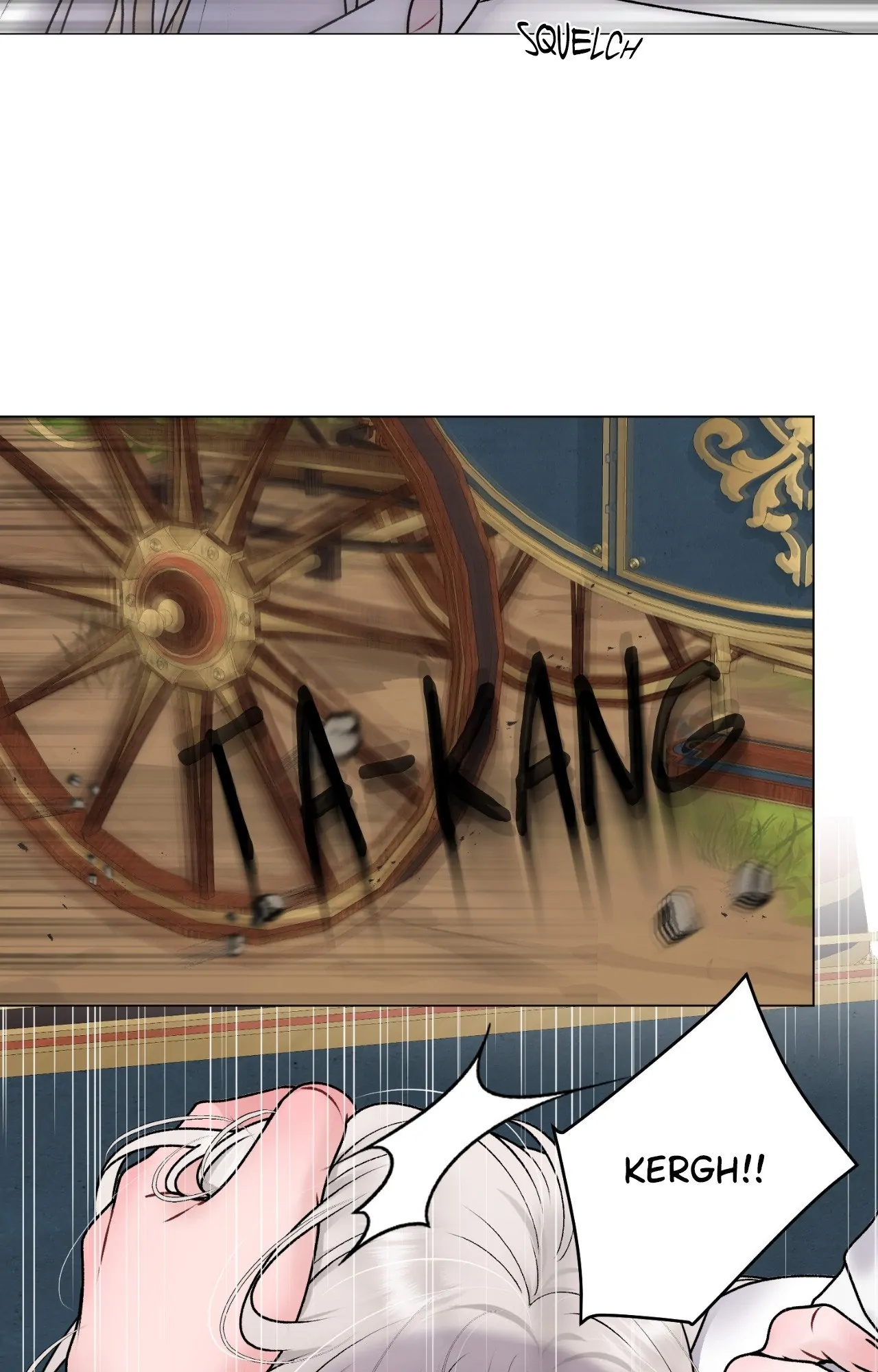 Illusion [Official] - Special Episode (4) manhwa