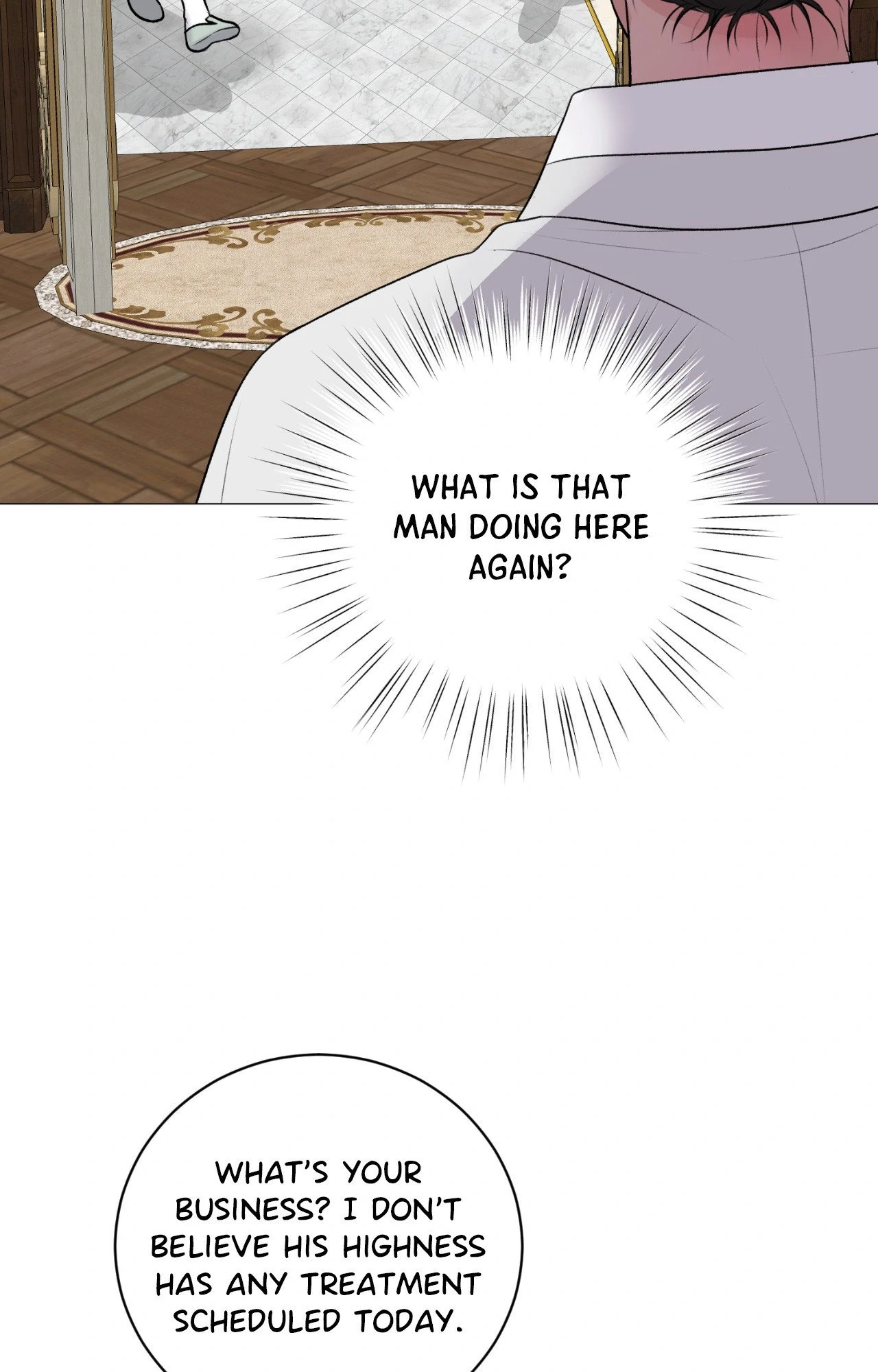 Illusion [Official] - Special Episode (4) manhwa