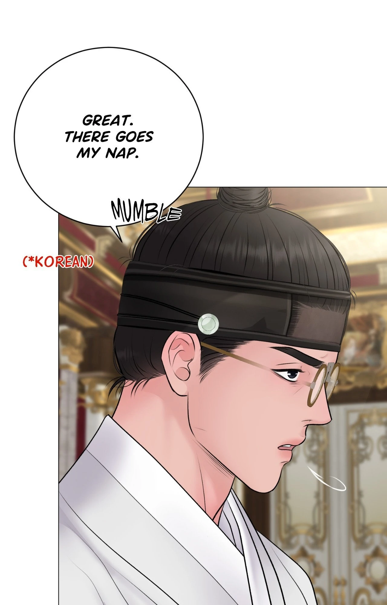 Illusion [Official] - Special Episode (4) manhwa