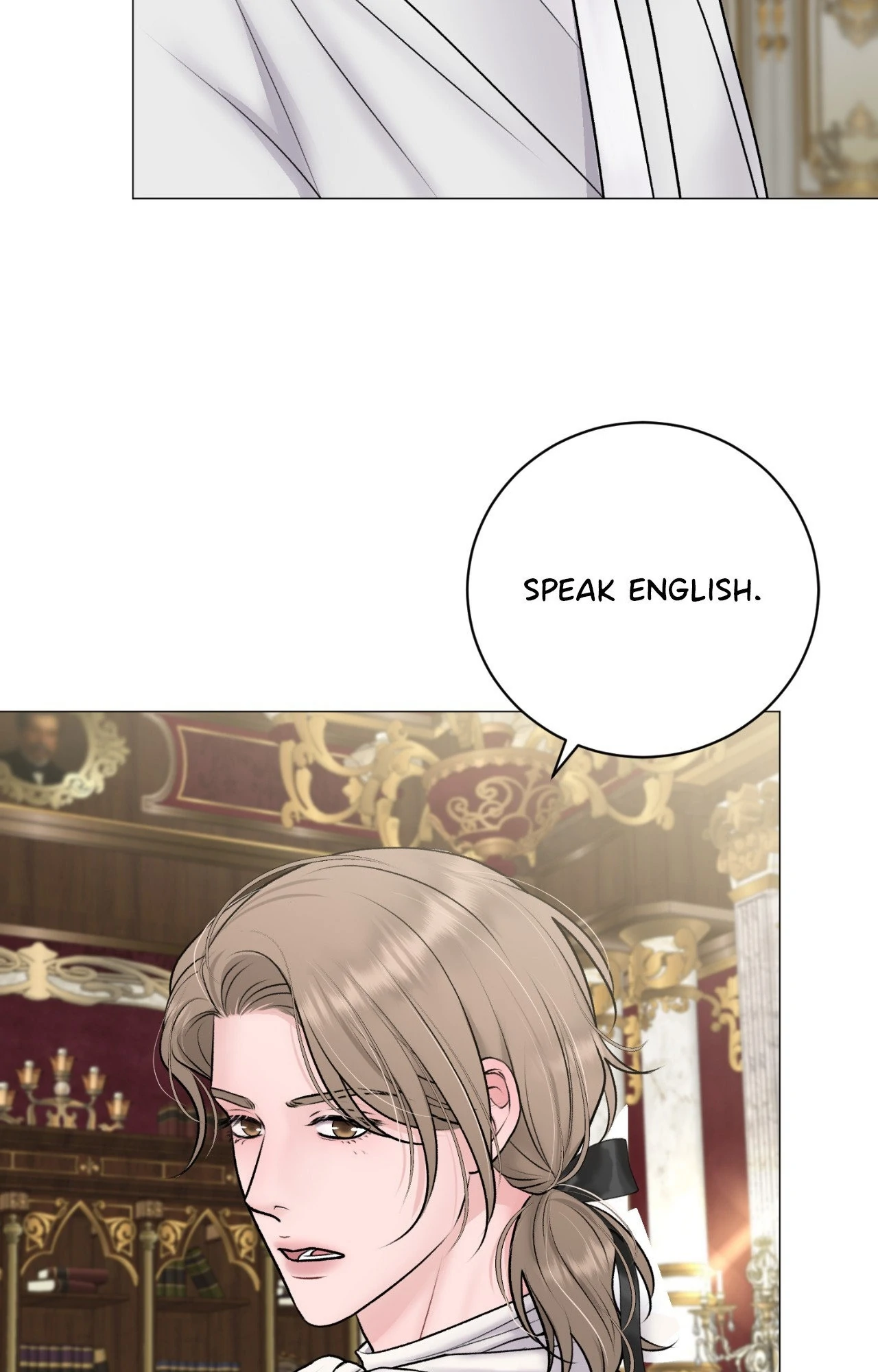Illusion [Official] - Special Episode (4) manhwa