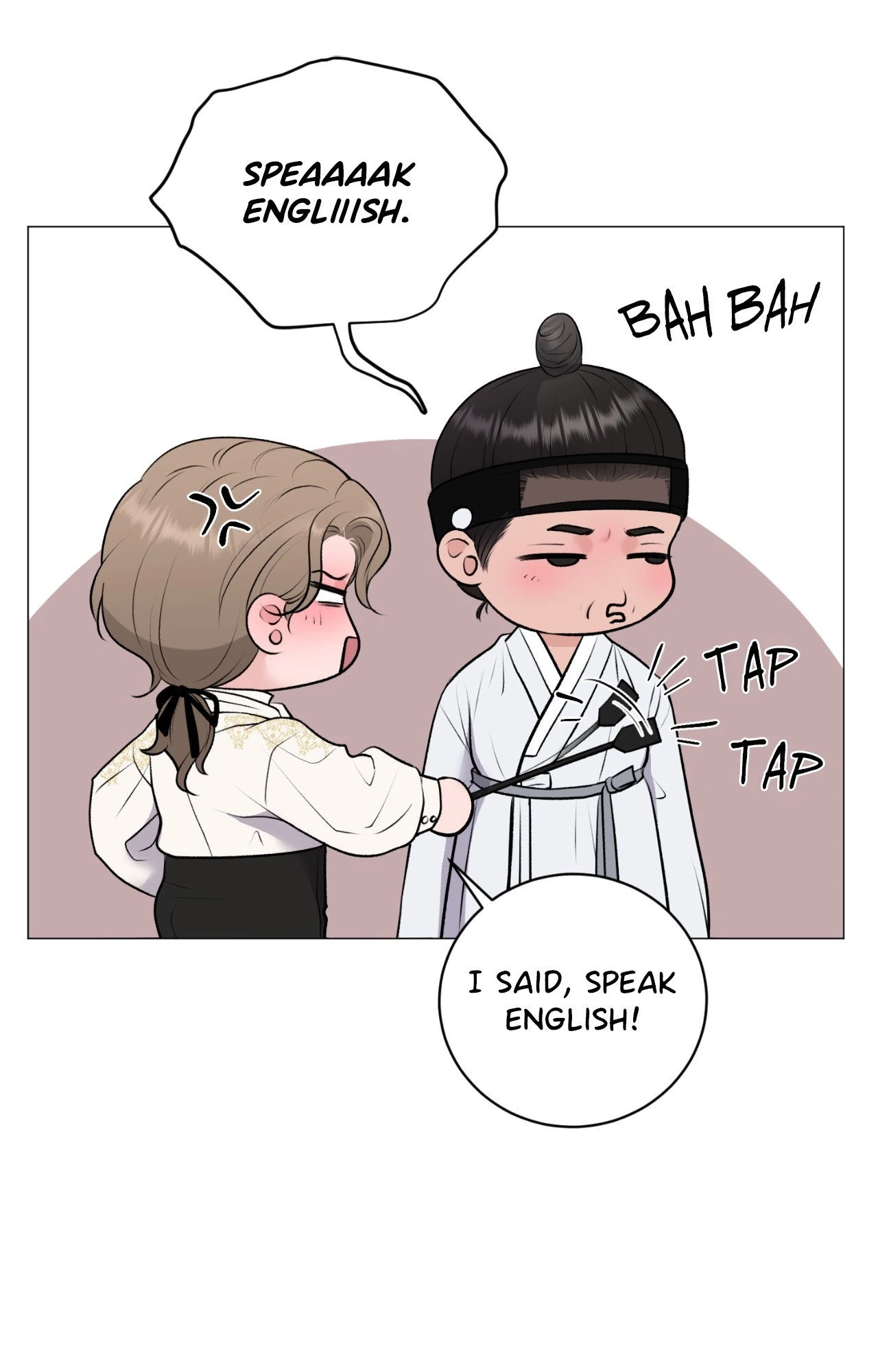 Illusion [Official] - Special Episode (4) manhwa