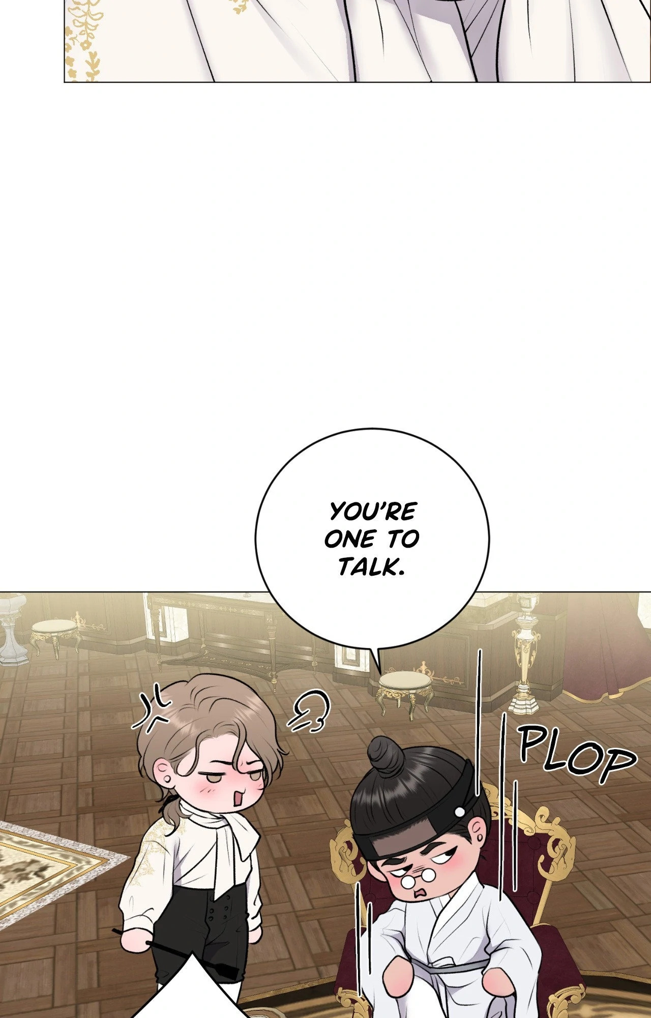 Illusion [Official] - Special Episode (4) manhwa