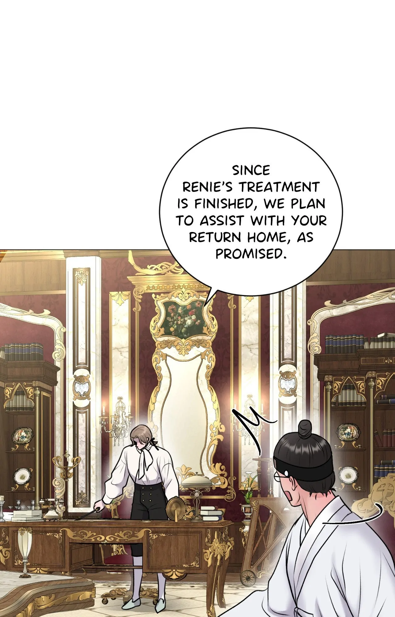 Illusion [Official] - Special Episode (4) manhwa