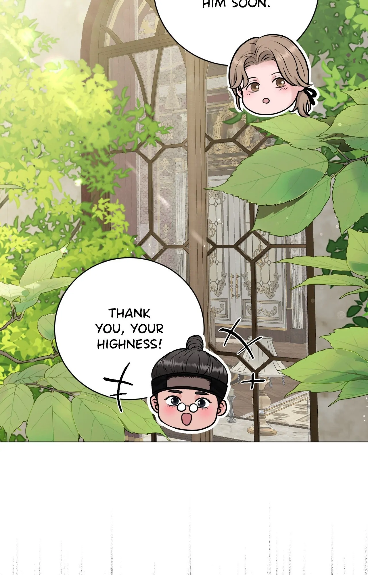 Illusion [Official] - Special Episode (4) manhwa
