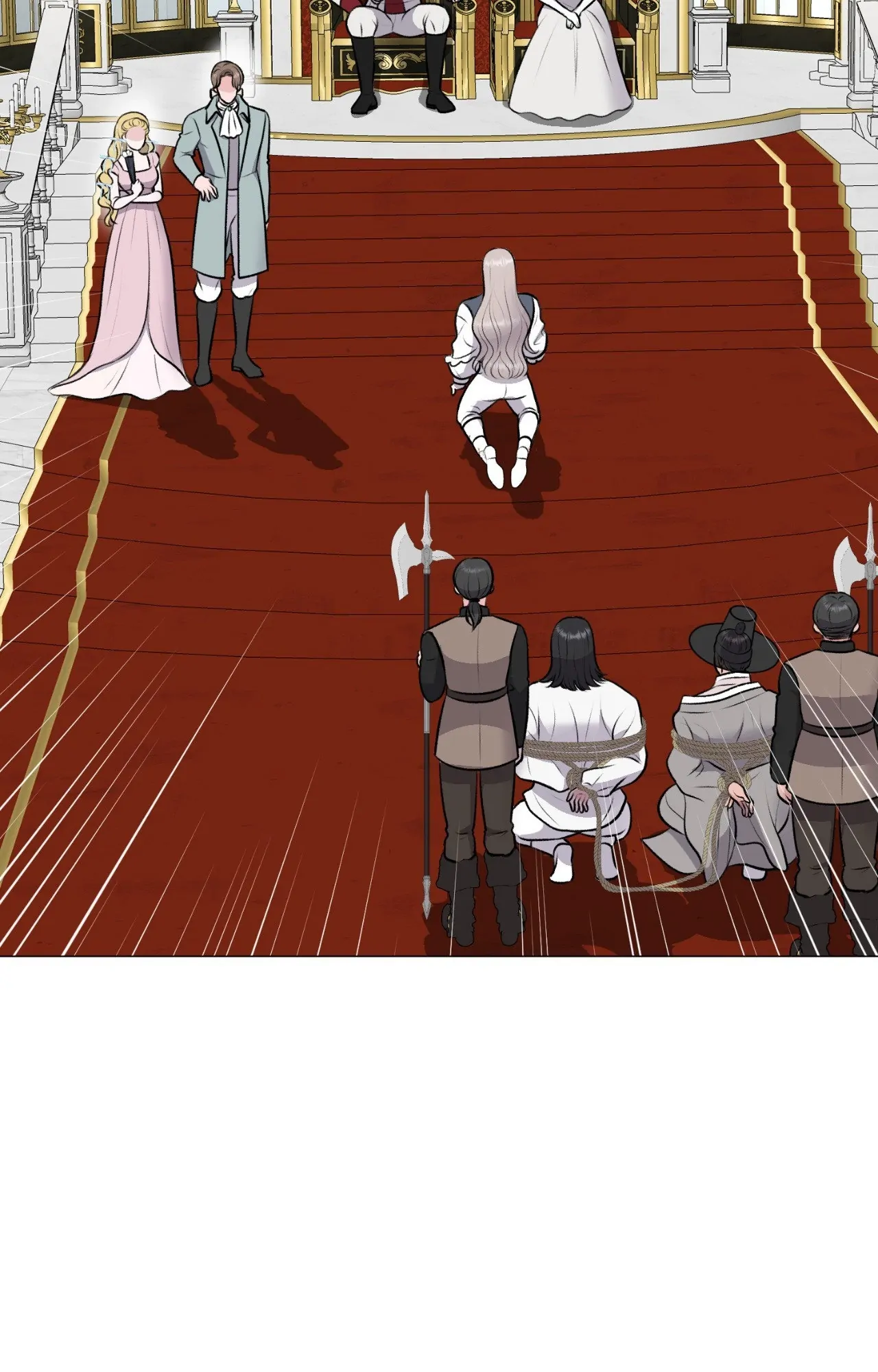 Illusion [Official] - Special Episode (4) manhwa