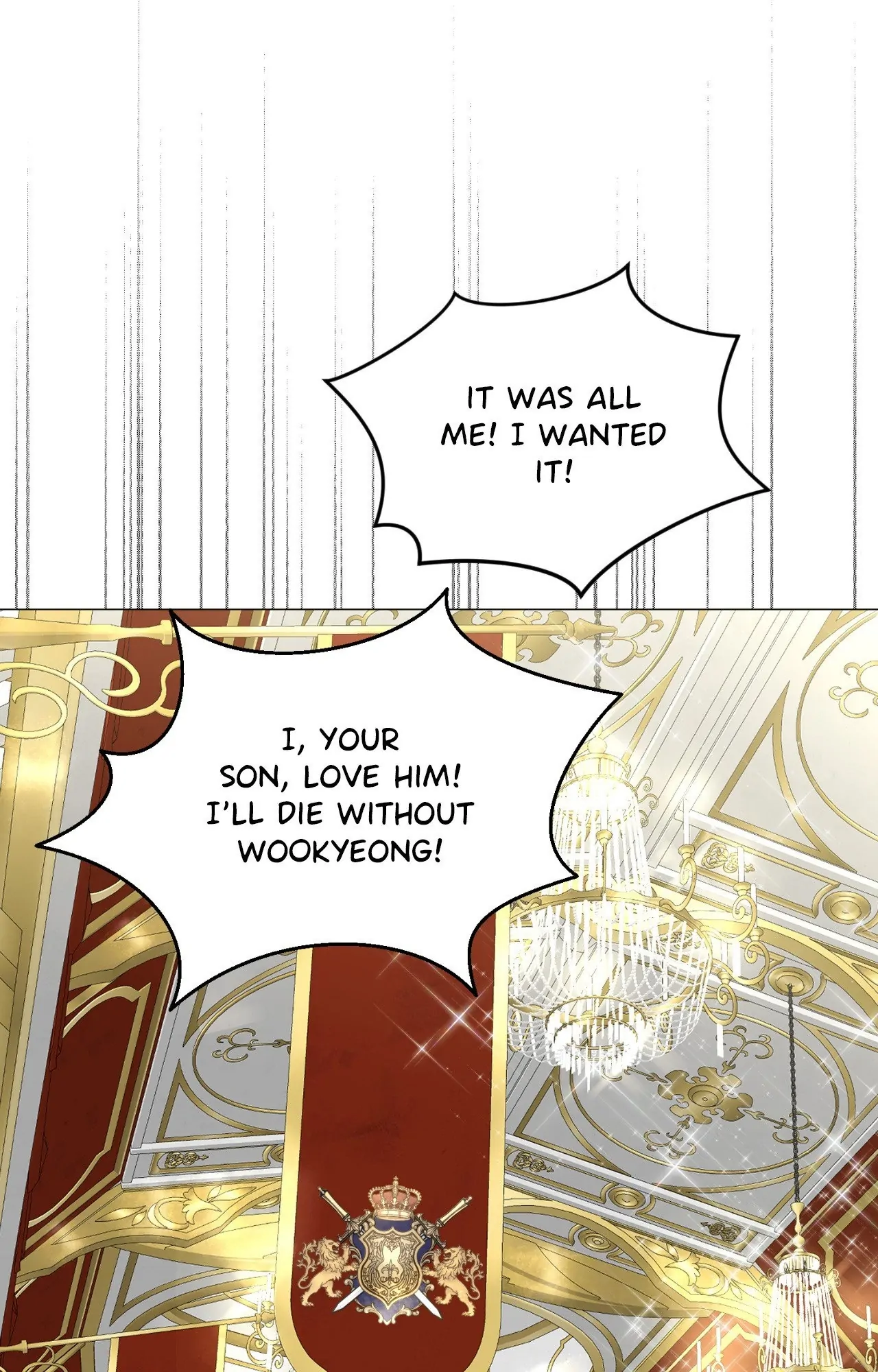 Illusion [Official] - Special Episode (4) manhwa