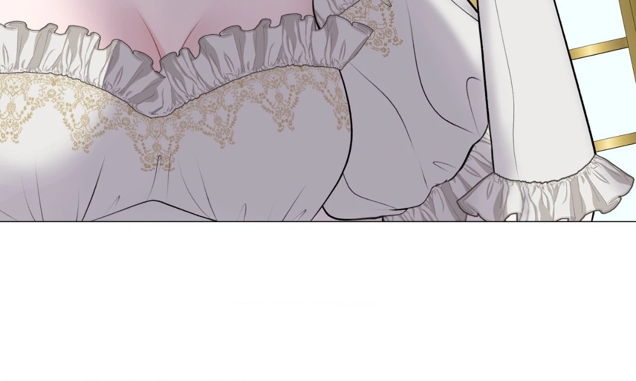Illusion [Official] - Special Episode (4) manhwa