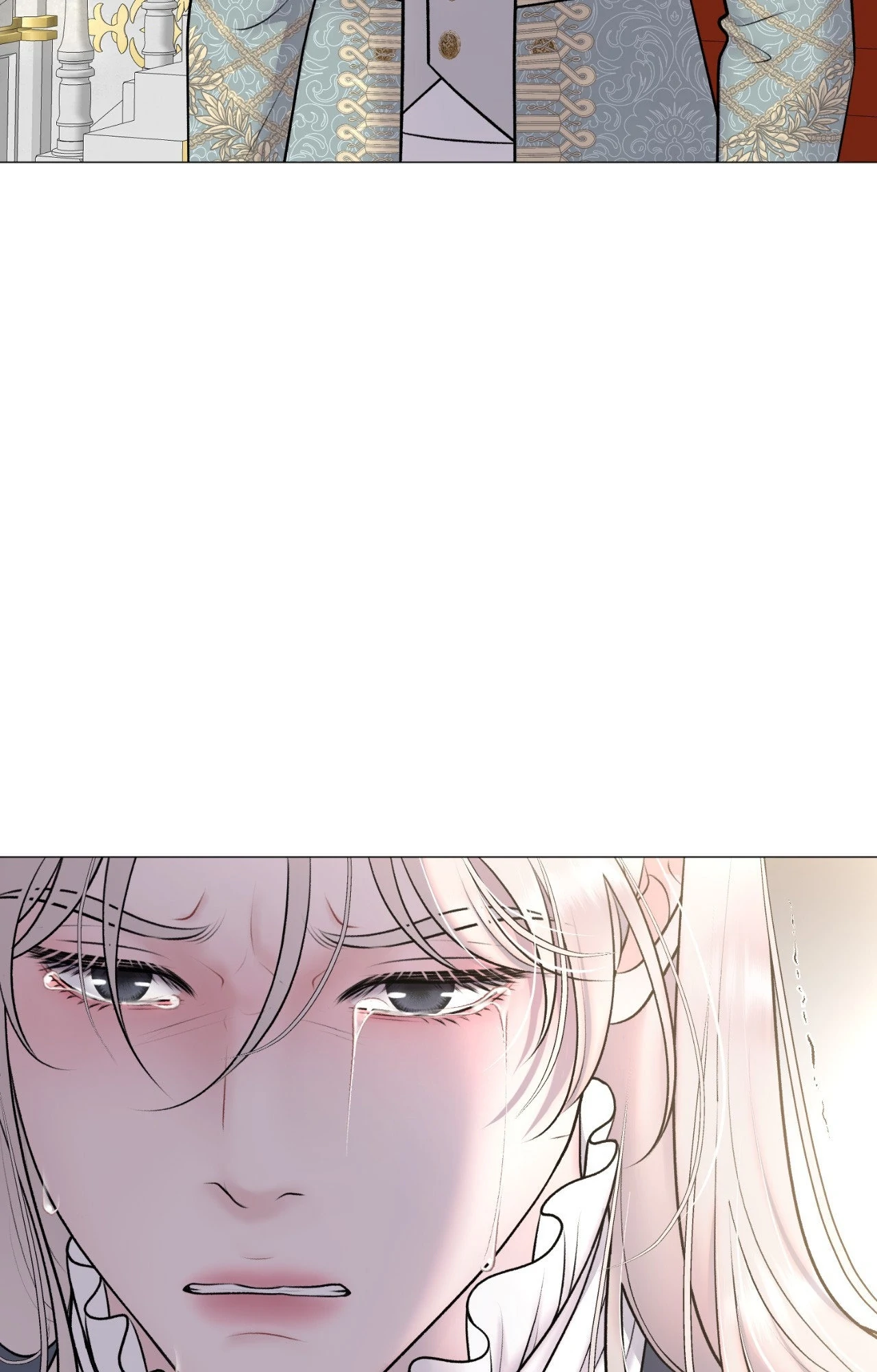 Illusion [Official] - Special Episode (4) manhwa
