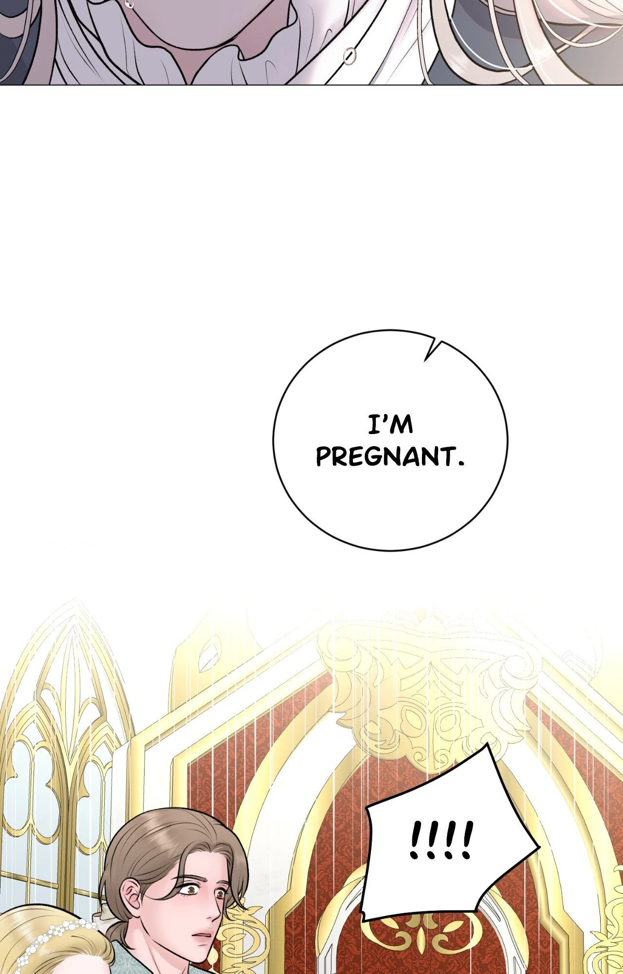 Illusion [Official] - Special Episode (4) manhwa