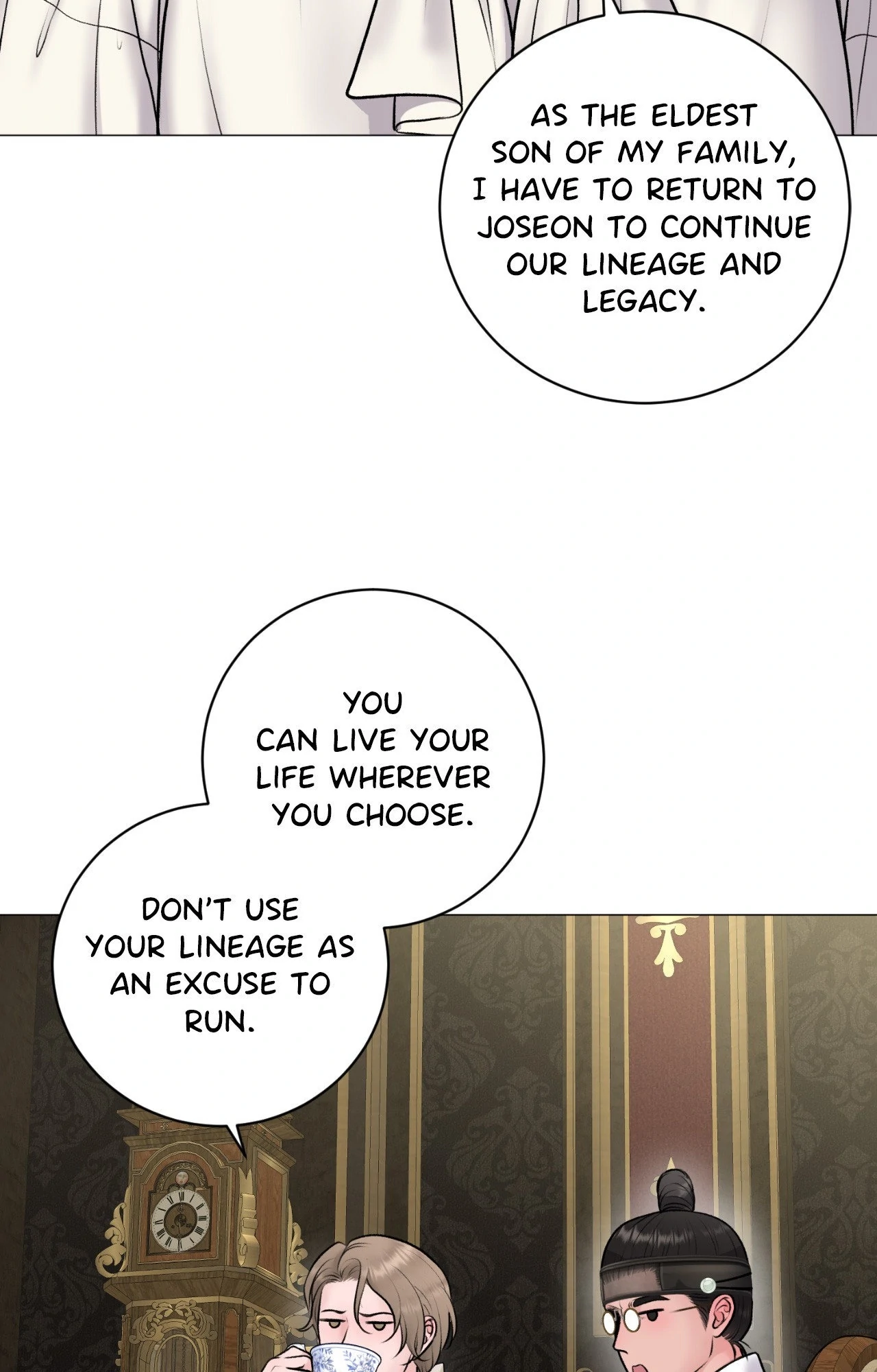 Illusion [Official] - Special Episode (4) manhwa