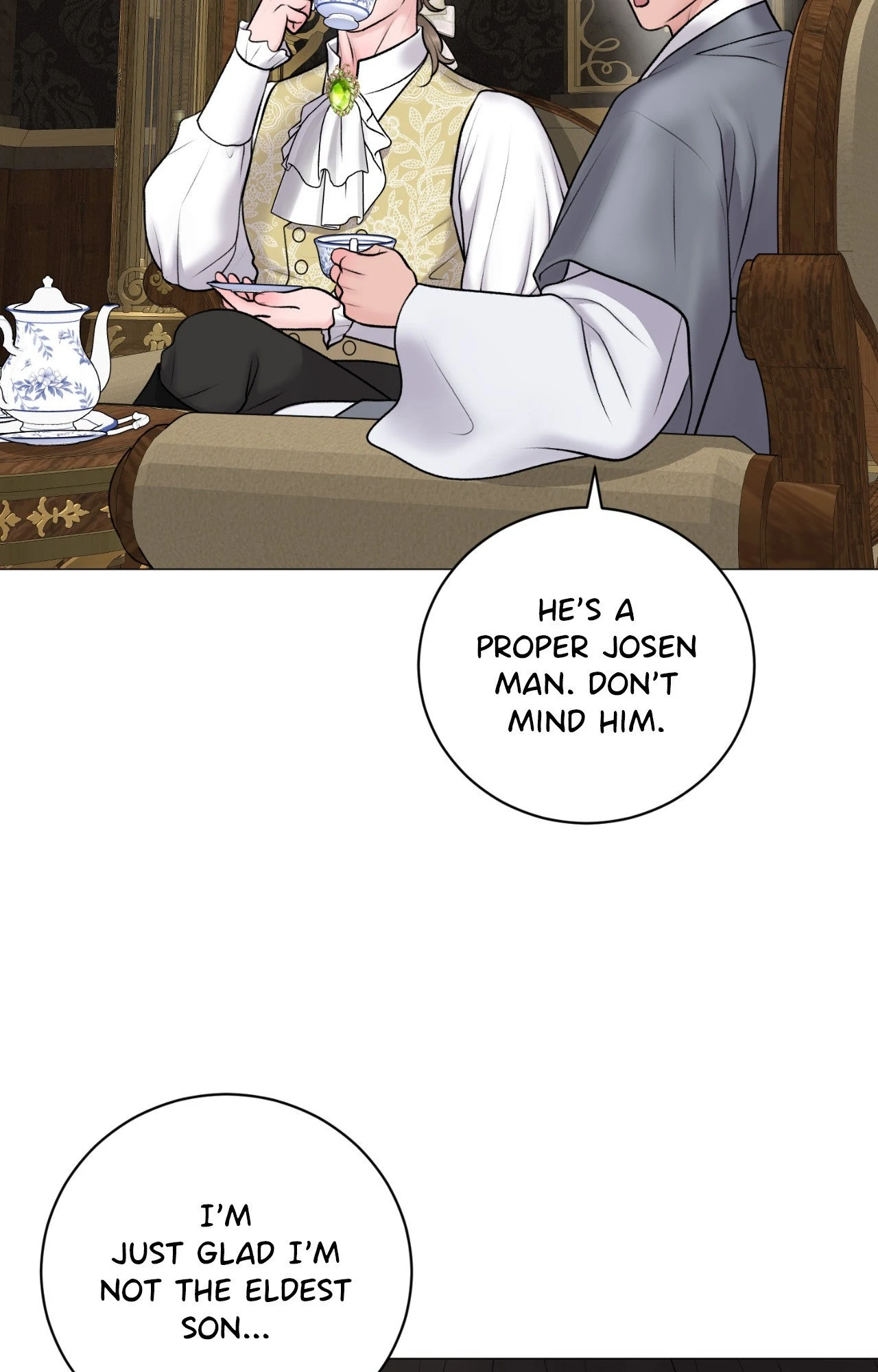 Illusion [Official] - Special Episode (4) manhwa