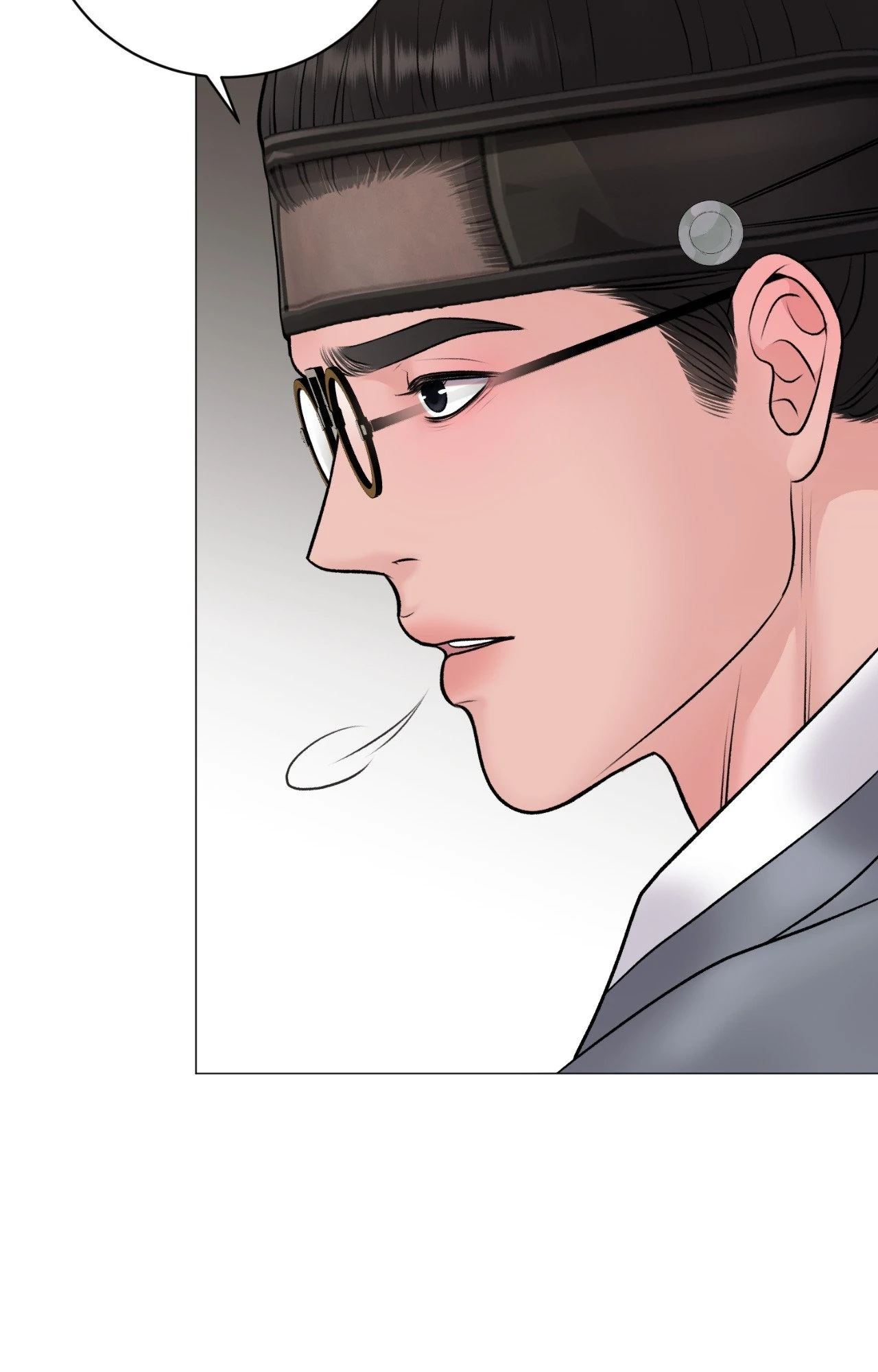 Illusion [Official] - Special Episode (4) manhwa