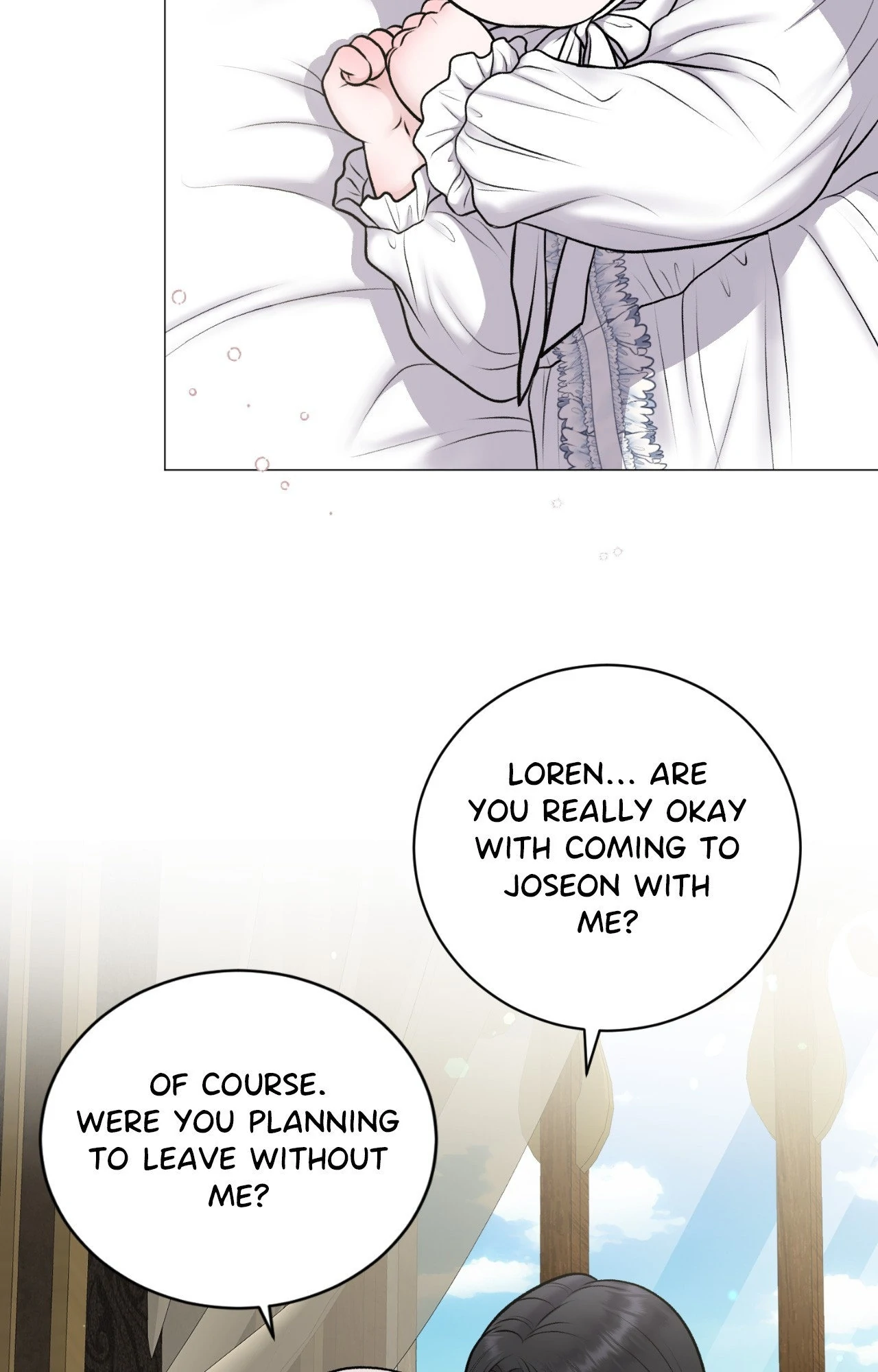 Illusion [Official] - Special Episode (4) manhwa