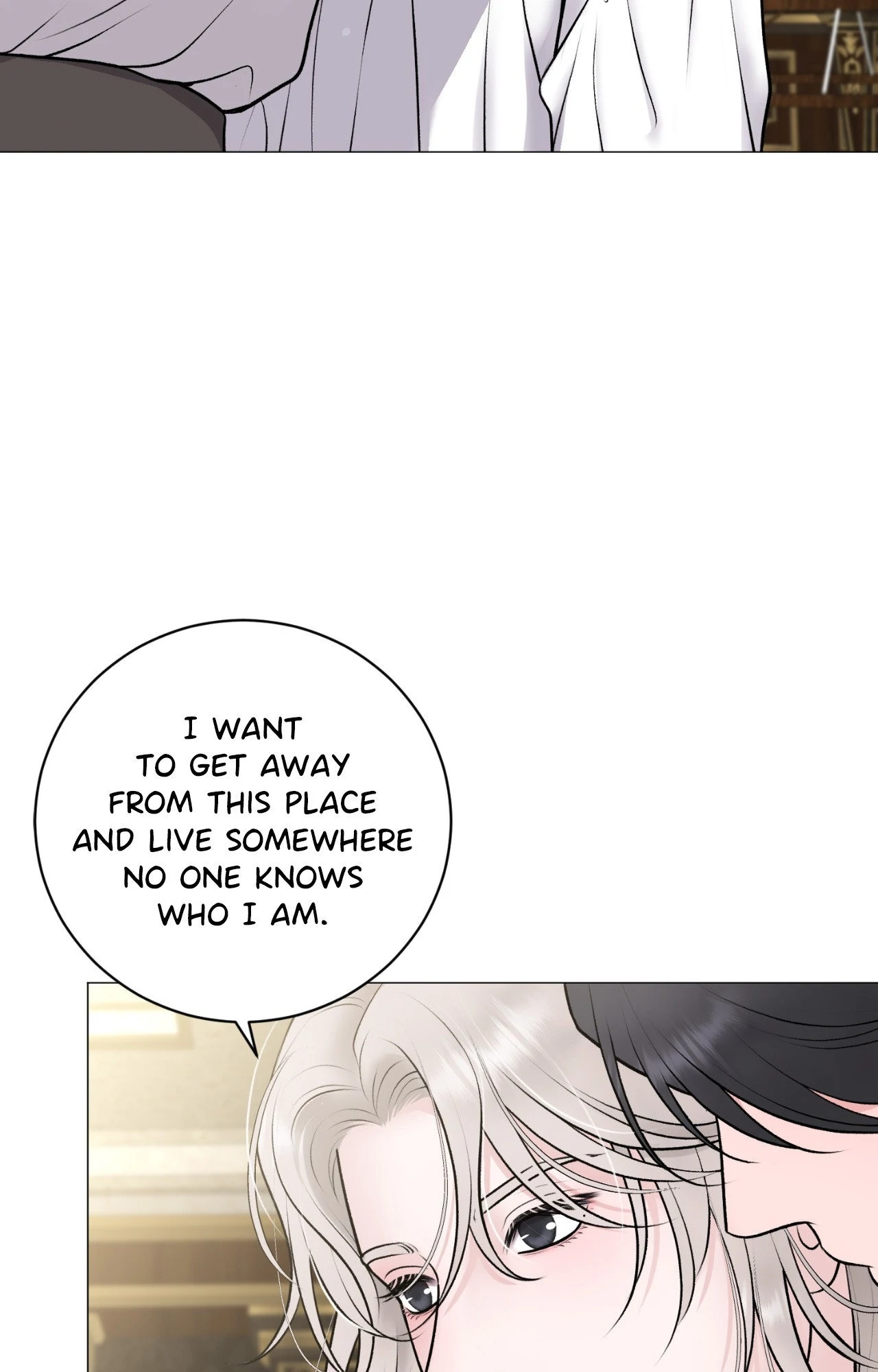 Illusion [Official] - Special Episode (4) manhwa