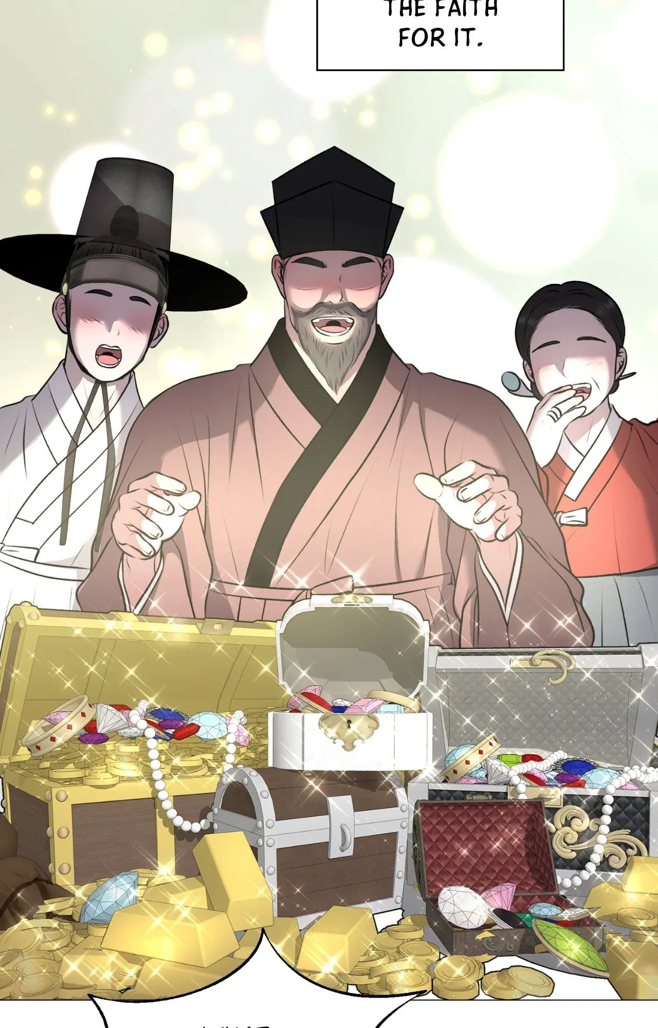 Illusion [Official] - Special Episode (4) manhwa