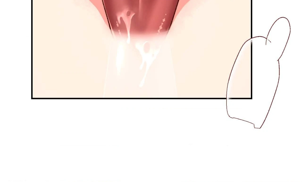 Dreaminess [Official] - Side Story 4 manhwa