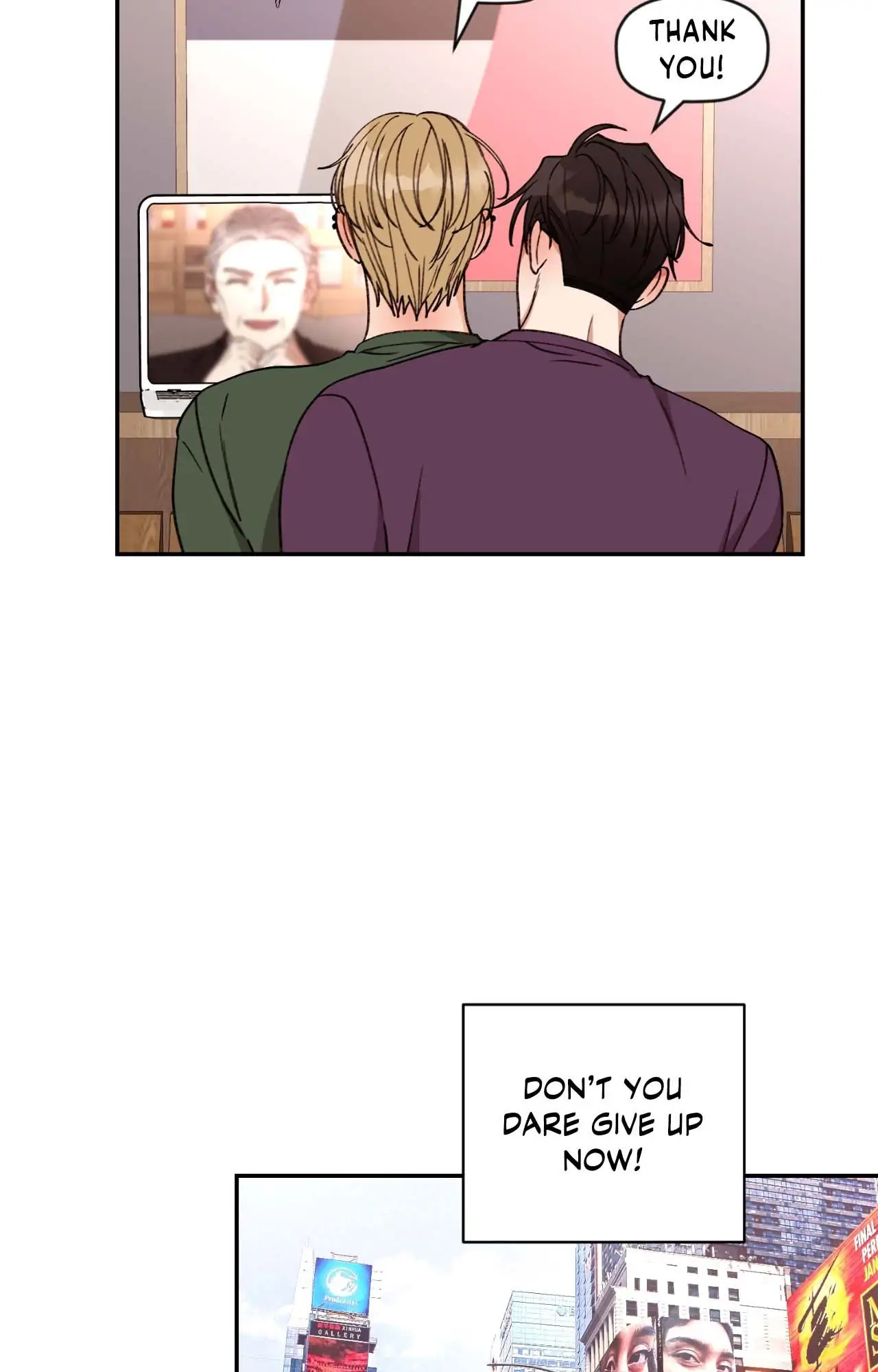 Dreaminess [Official] - Side Story 4 manhwa