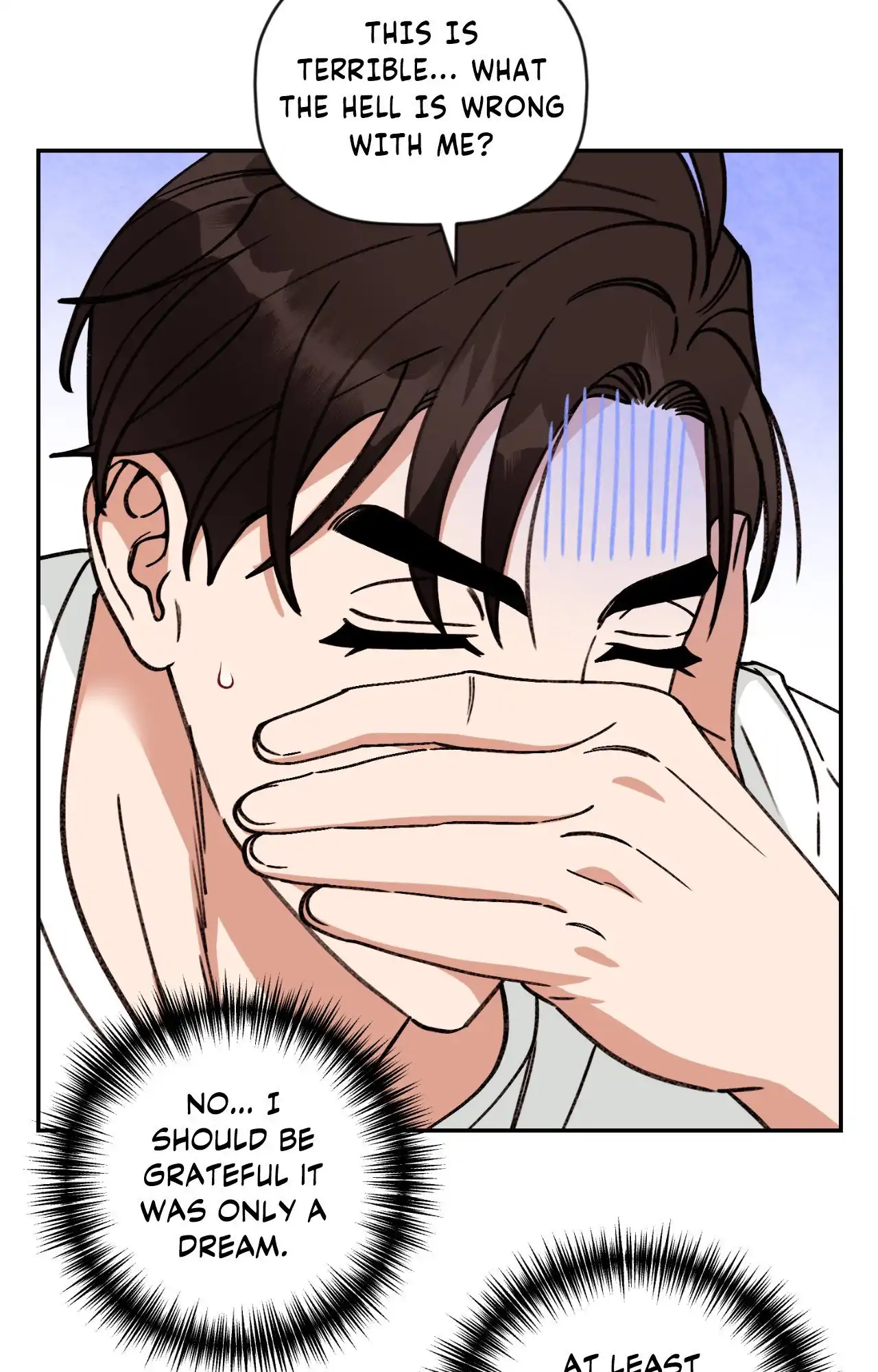 Dreaminess [Official] - Side Story 7 manhwa