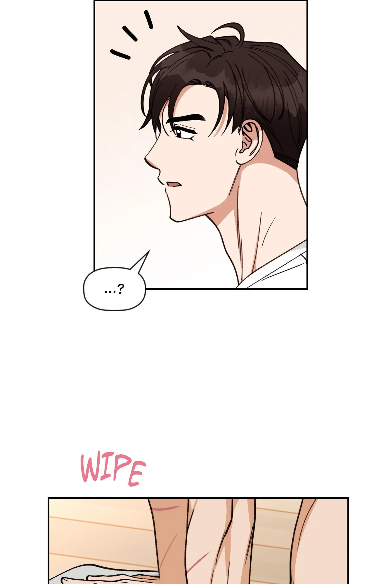 Dreaminess [Official] - Side Story 7 manhwa