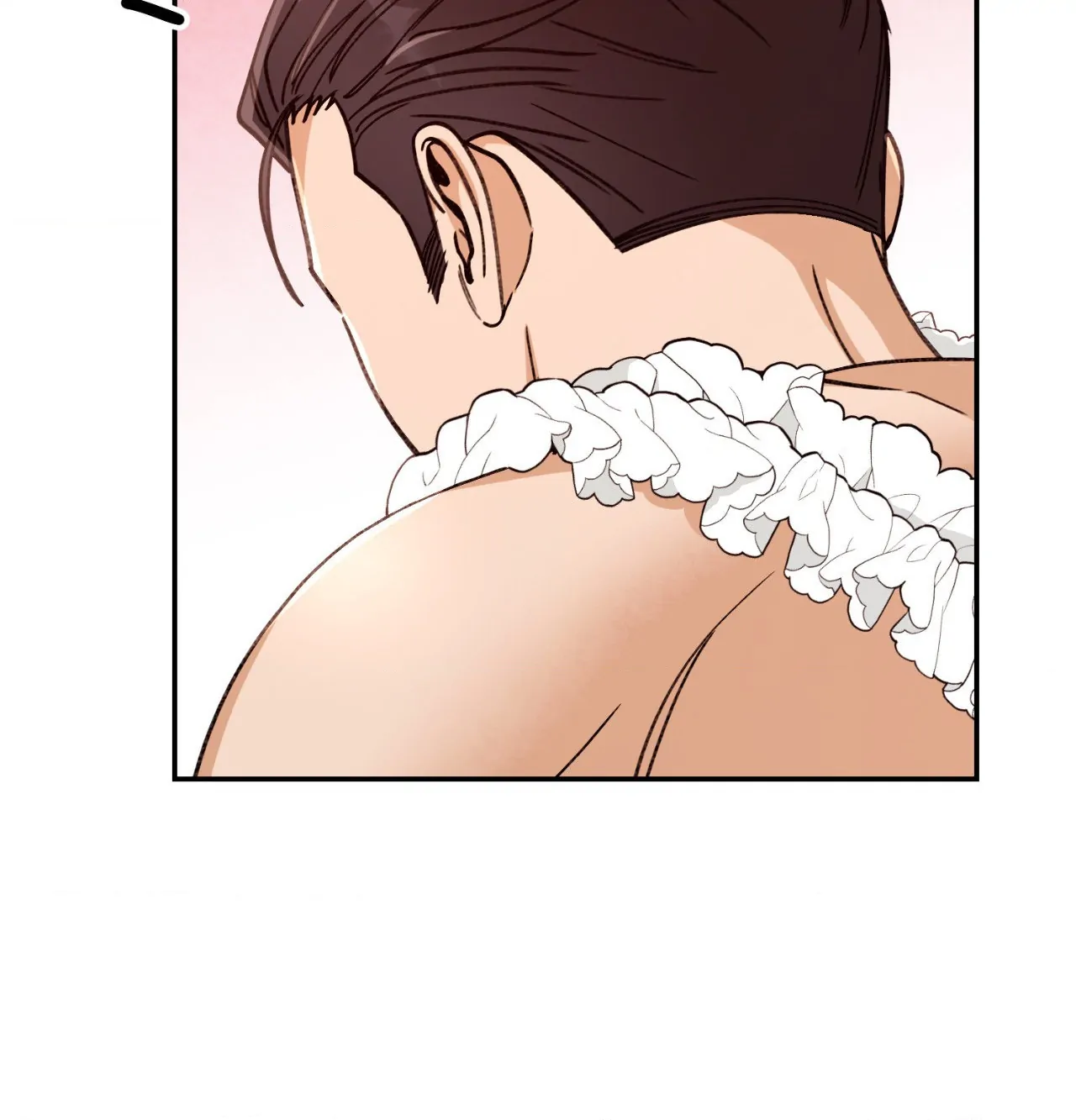Dreaminess [Official] - Side Story 7 manhwa
