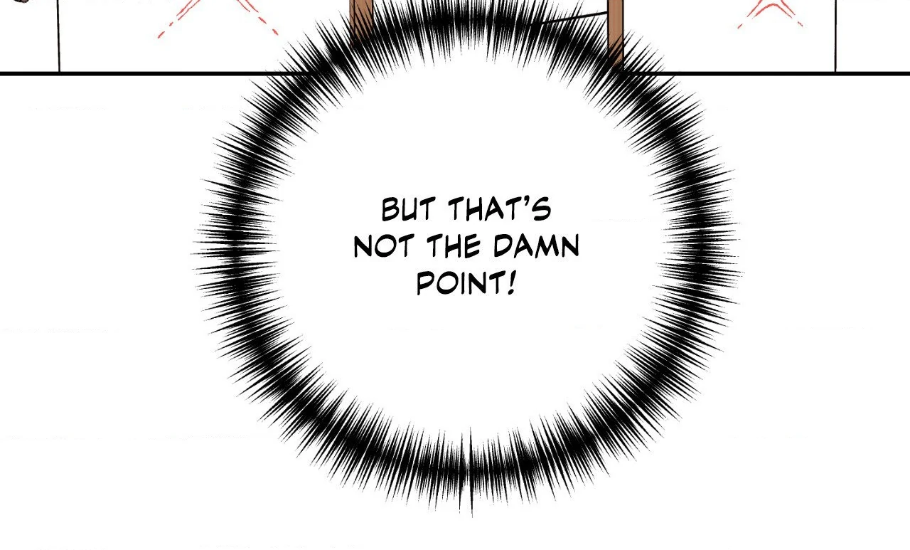 Dreaminess [Official] - Side Story 7 manhwa