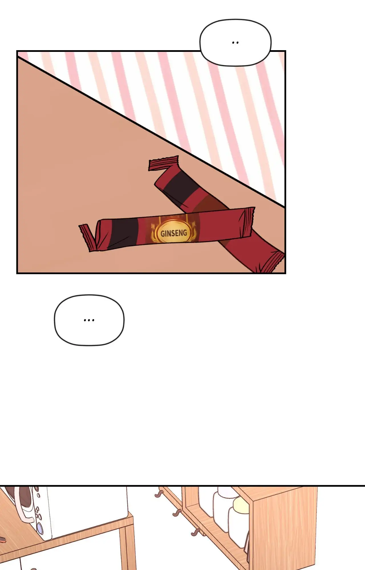 Dreaminess [Official] - Side Story 7 manhwa