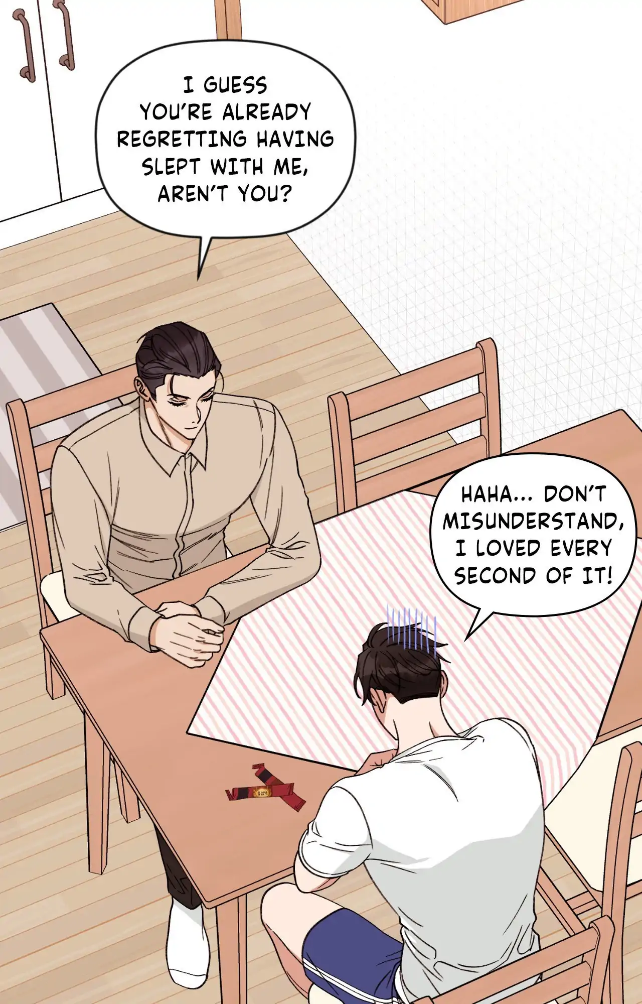 Dreaminess [Official] - Side Story 7 manhwa
