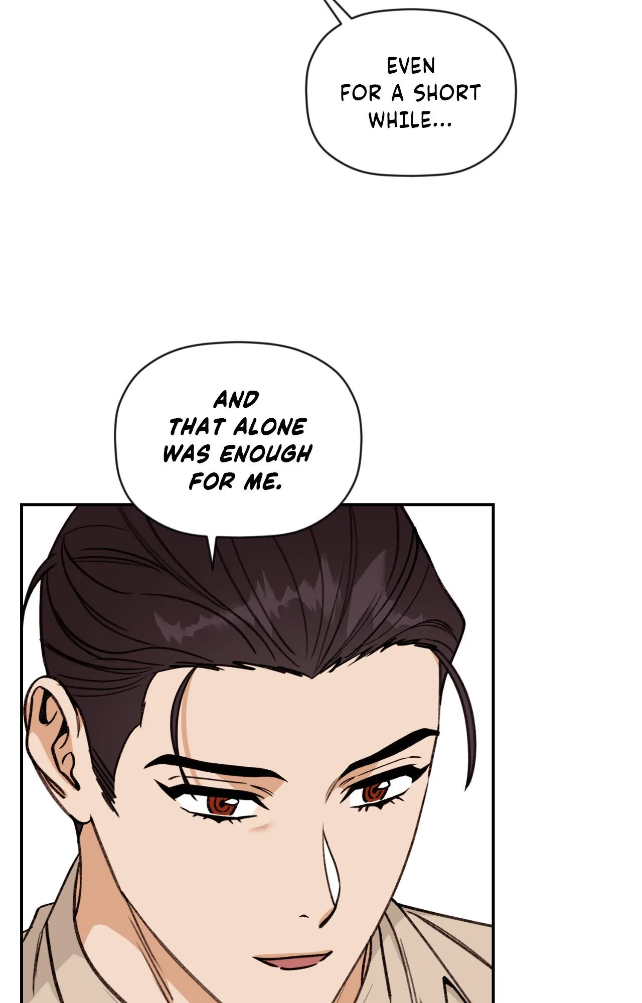 Dreaminess [Official] - Side Story 7 manhwa