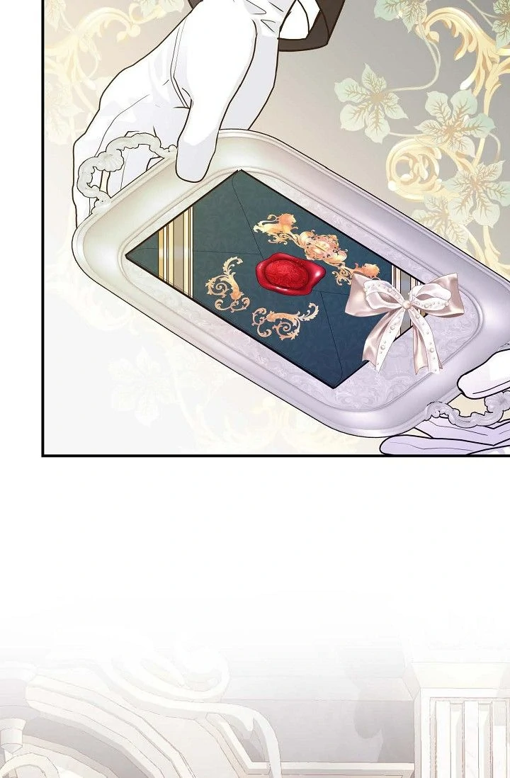 The Bride of Darkness [Official] - Chapter 1 manhwa