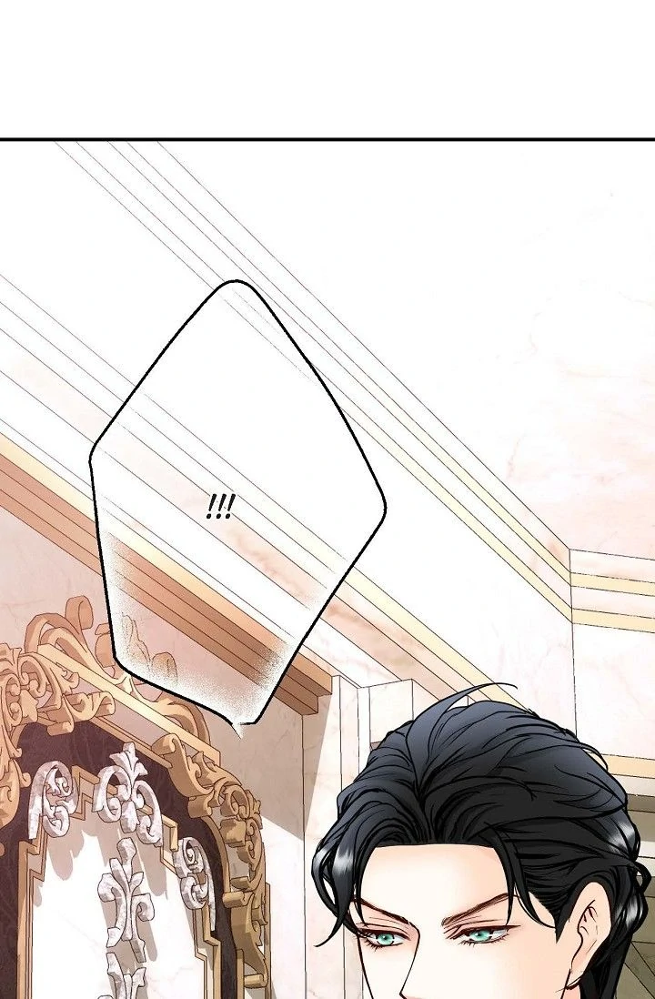 The Bride of Darkness [Official] - Chapter 11 manhwa