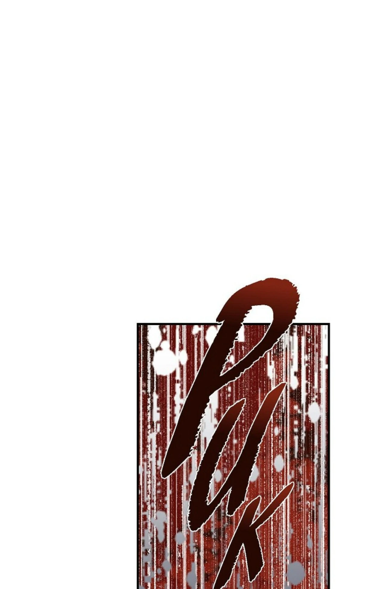 The Bride of Darkness [Official] - Chapter 14 manhwa